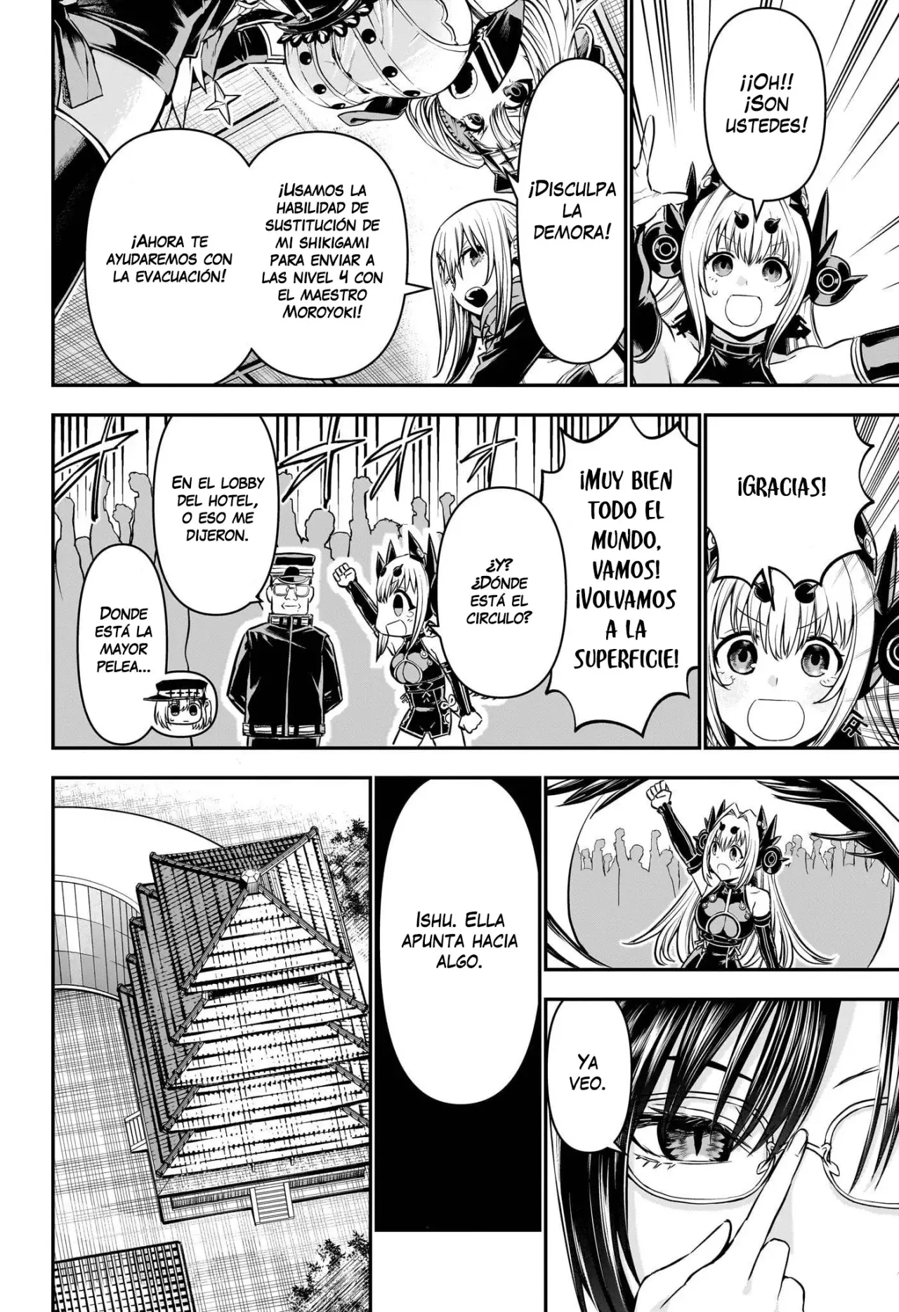 Read Nue's Exorcist ES Manga Online