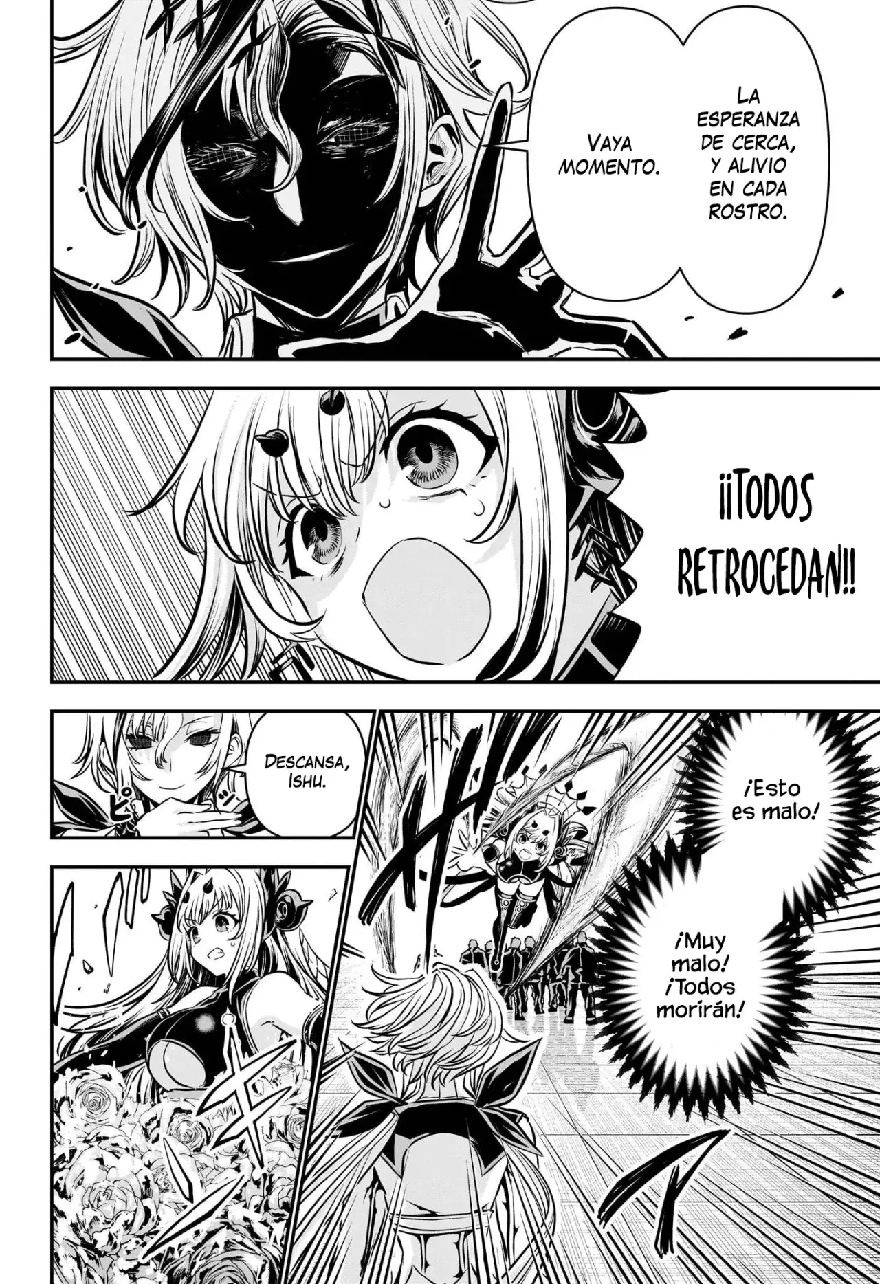 Read Nue's Exorcist ES Manga Online