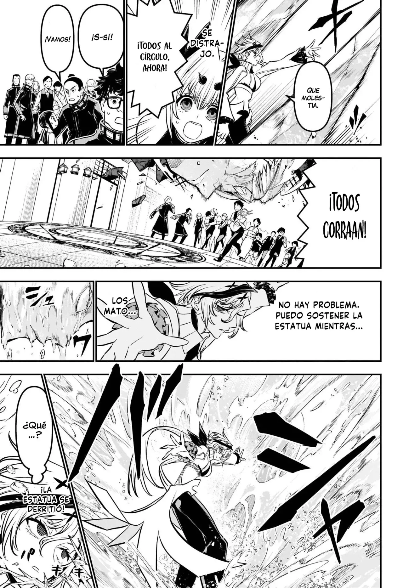 Read Nue's Exorcist ES Manga Online