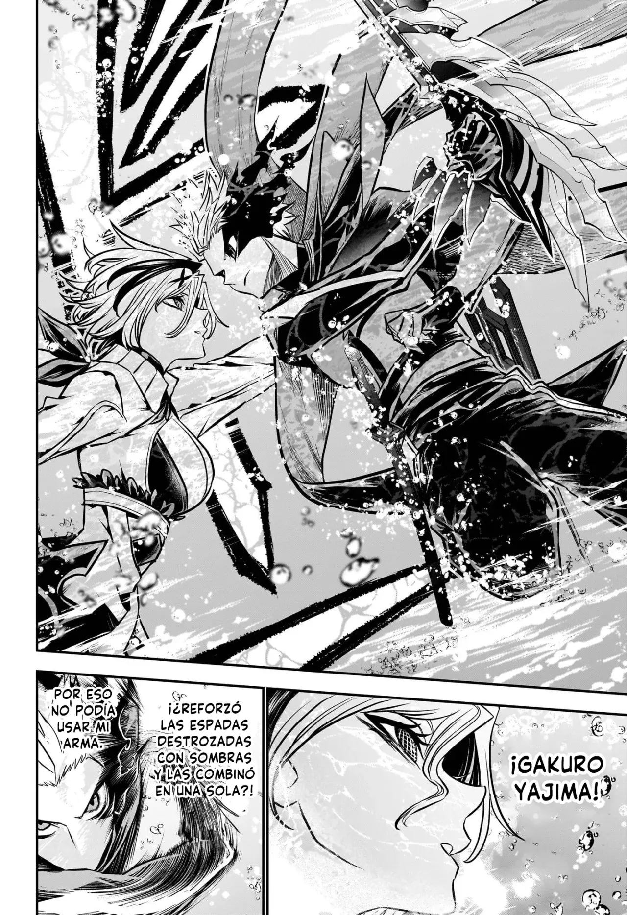 Read Nue's Exorcist ES Manga Online