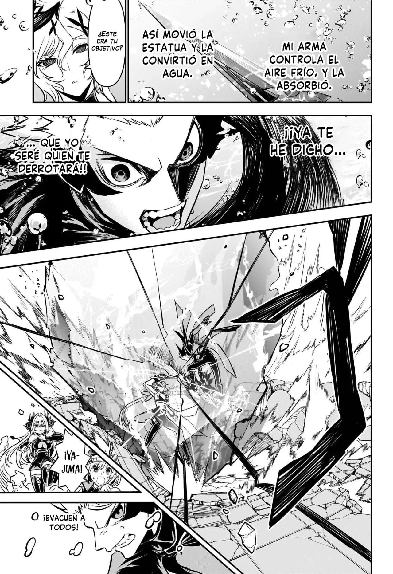 Read Nue's Exorcist ES Manga Online