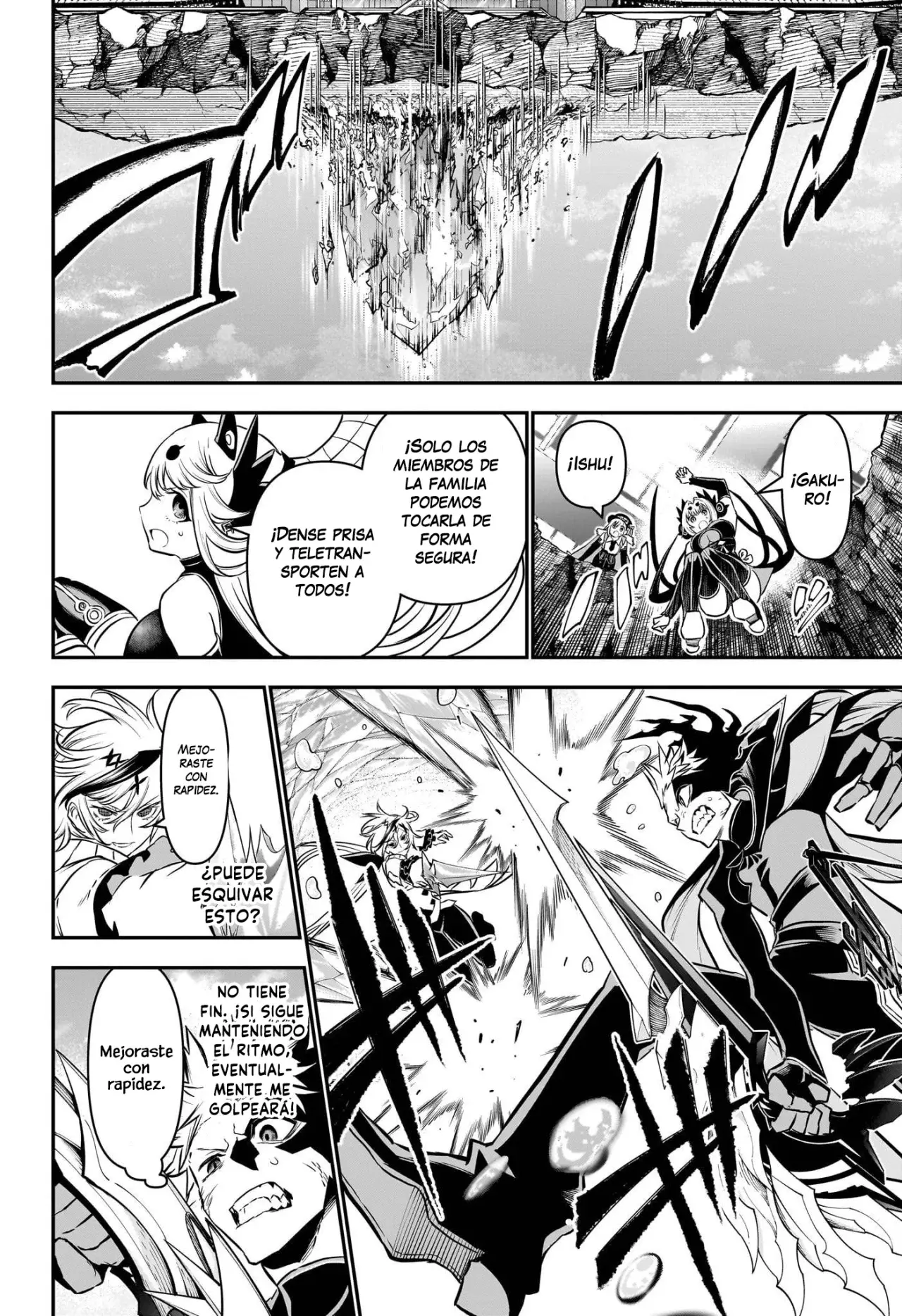 Read Nue's Exorcist ES Manga Online