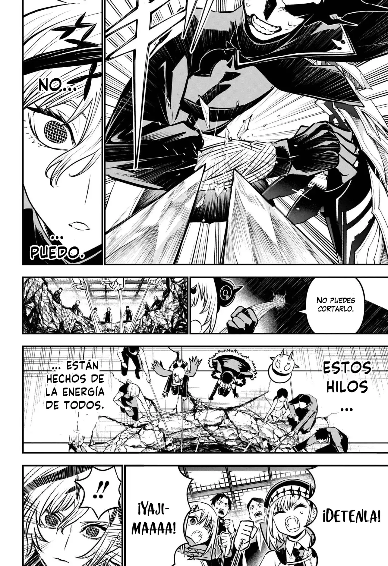 Read Nue's Exorcist ES Manga Online