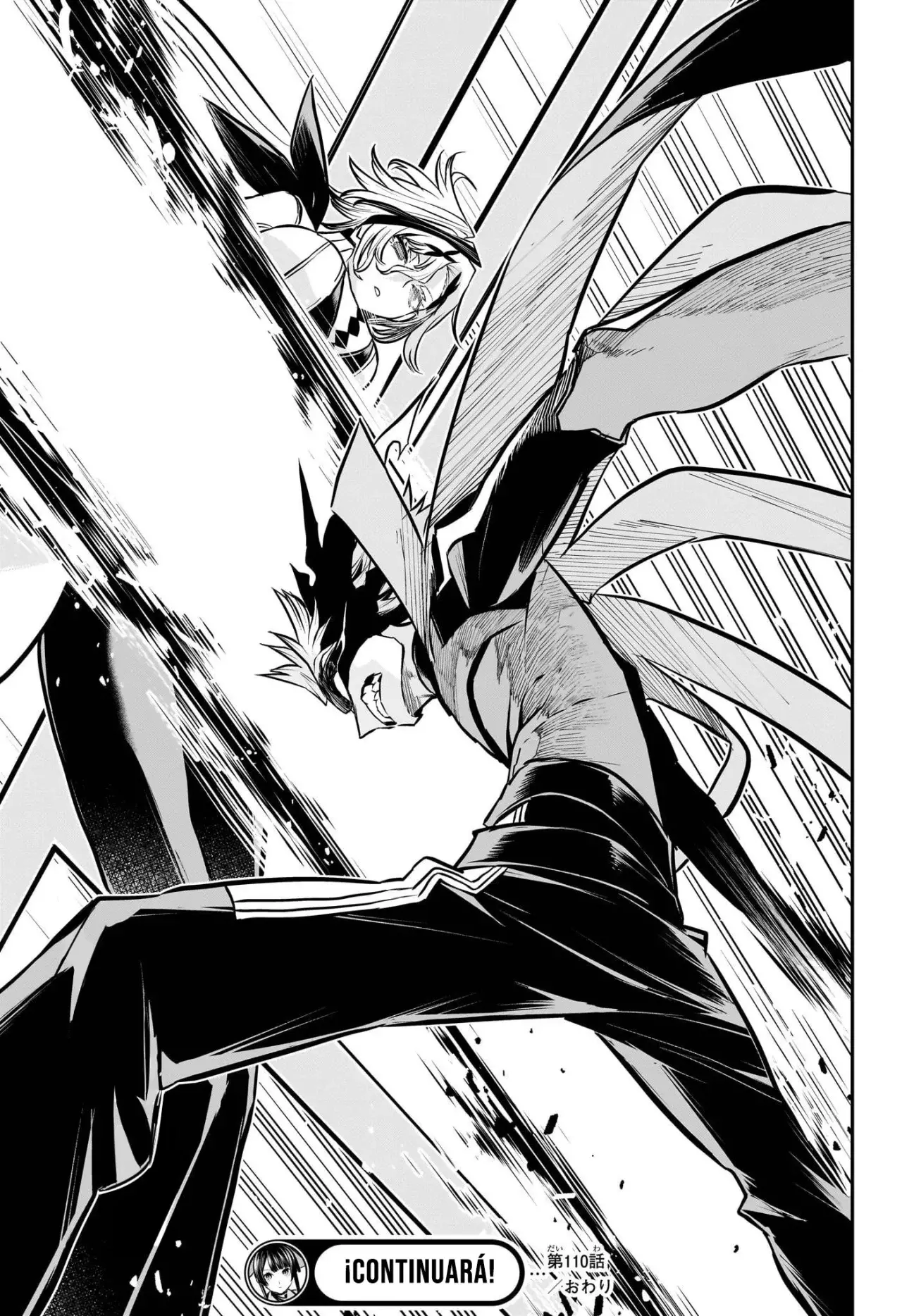 Read Nue's Exorcist ES Manga Online