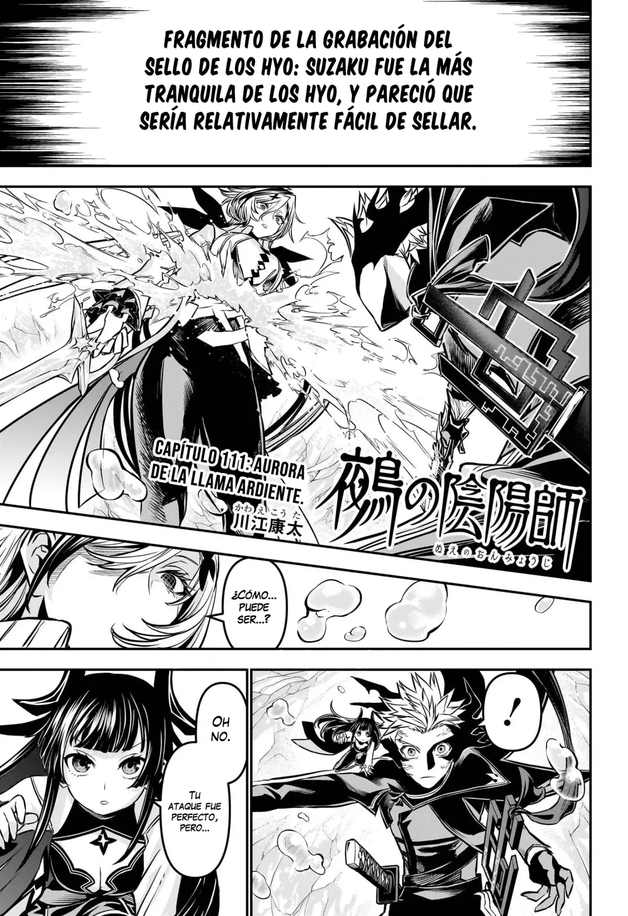 Read Nue's Exorcist ES Manga Online
