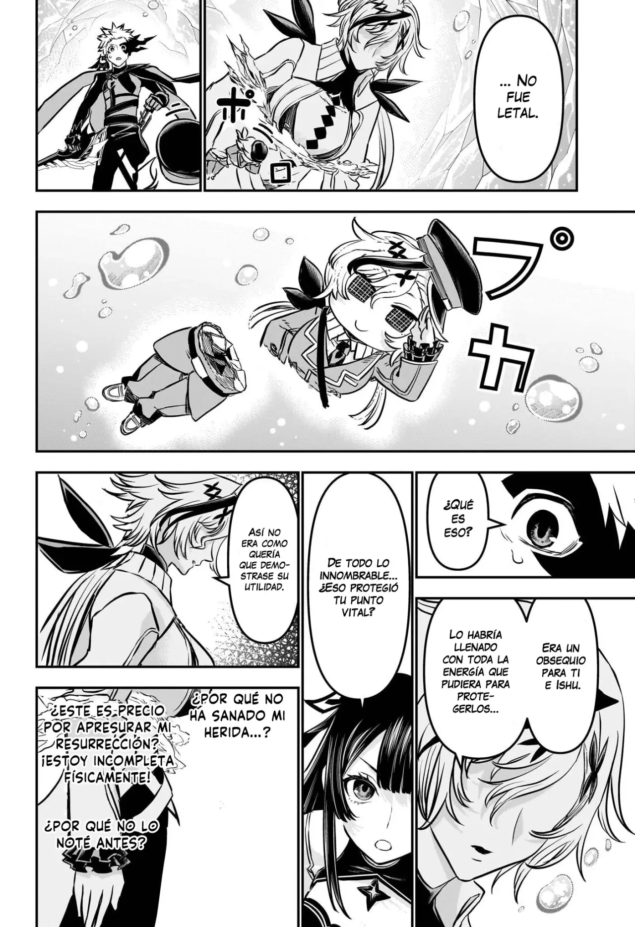 Read Nue's Exorcist ES Manga Online