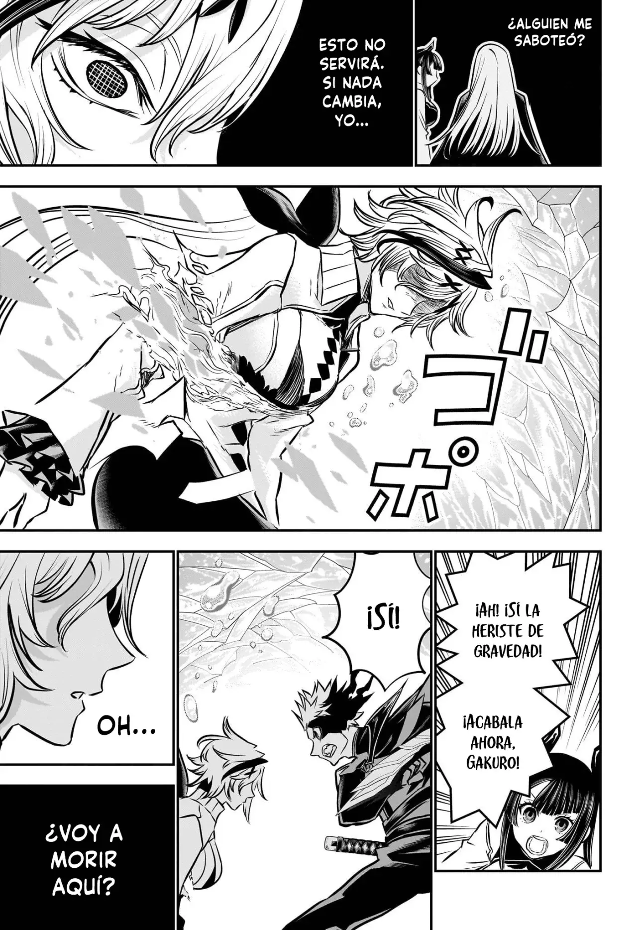 Read Nue's Exorcist ES Manga Online