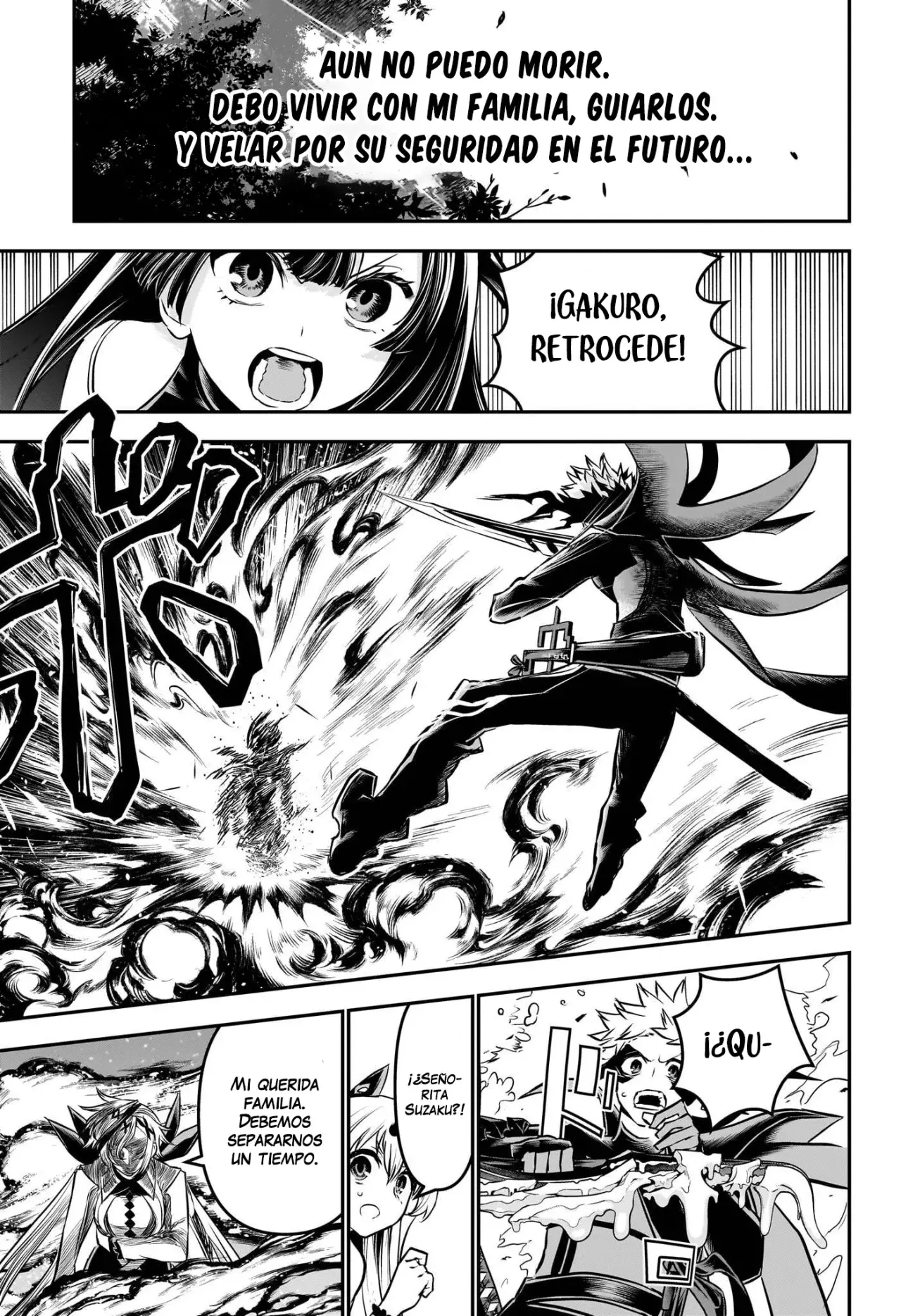 Read Nue's Exorcist ES Manga Online