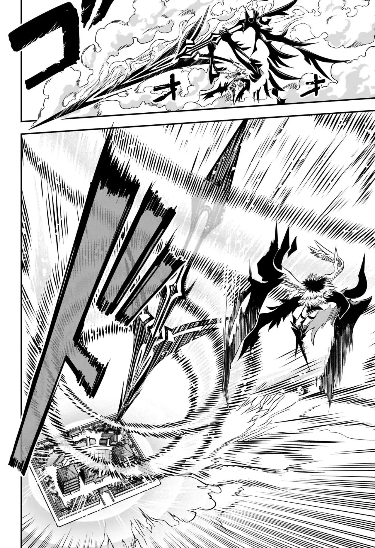 Read Nue's Exorcist ES Manga Online