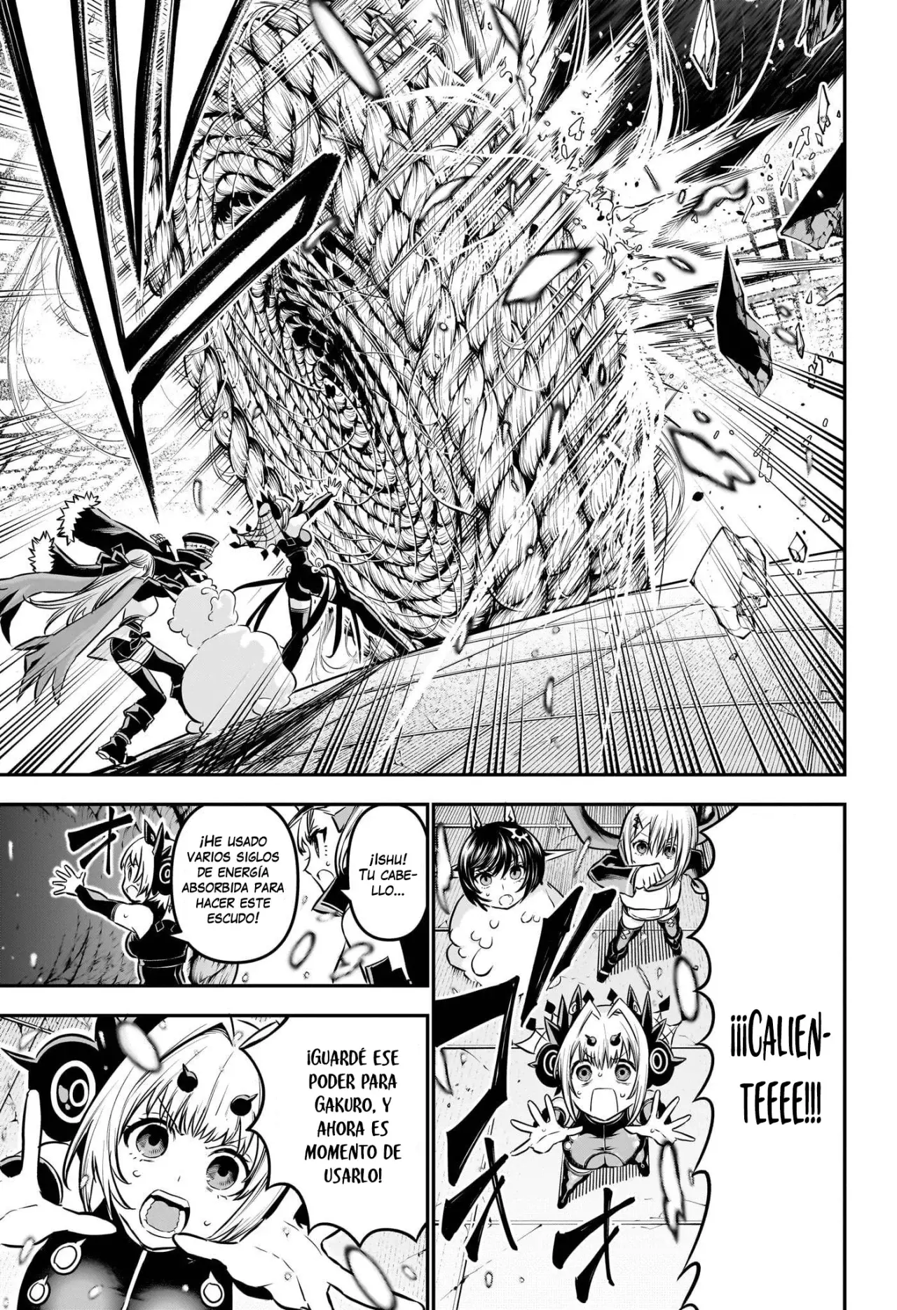 Read Nue's Exorcist ES Manga Online