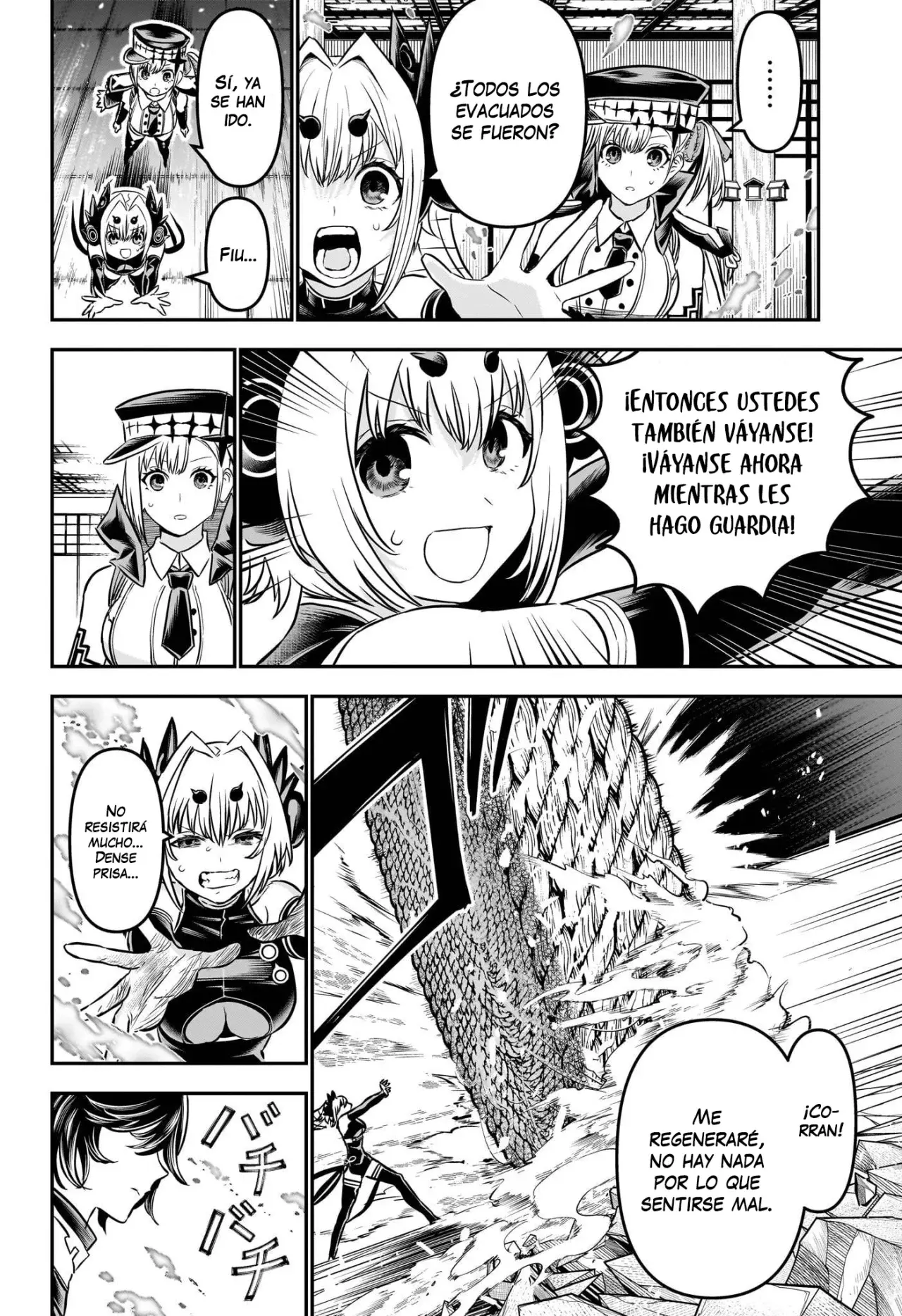 Read Nue's Exorcist ES Manga Online