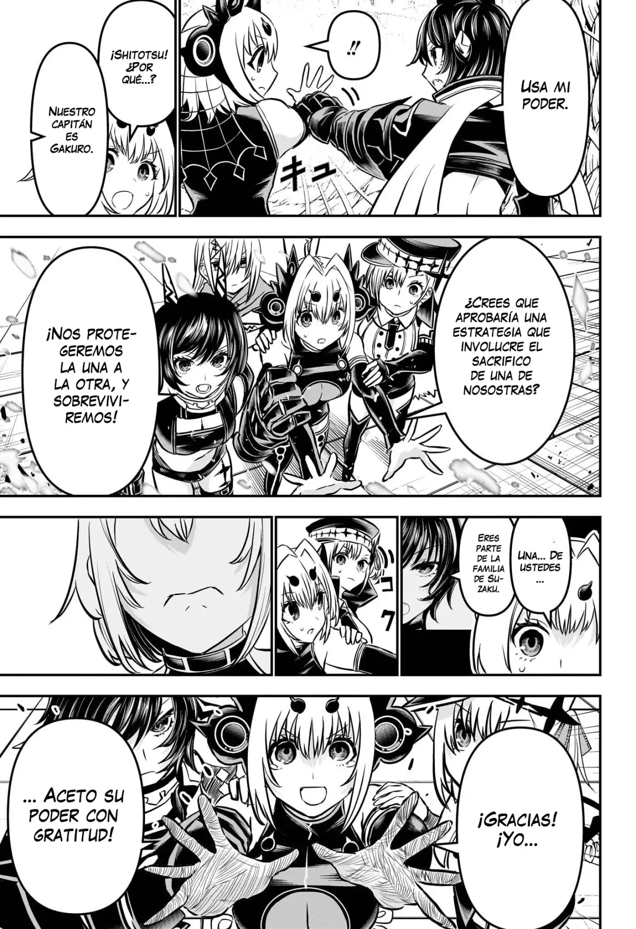 Read Nue's Exorcist ES Manga Online