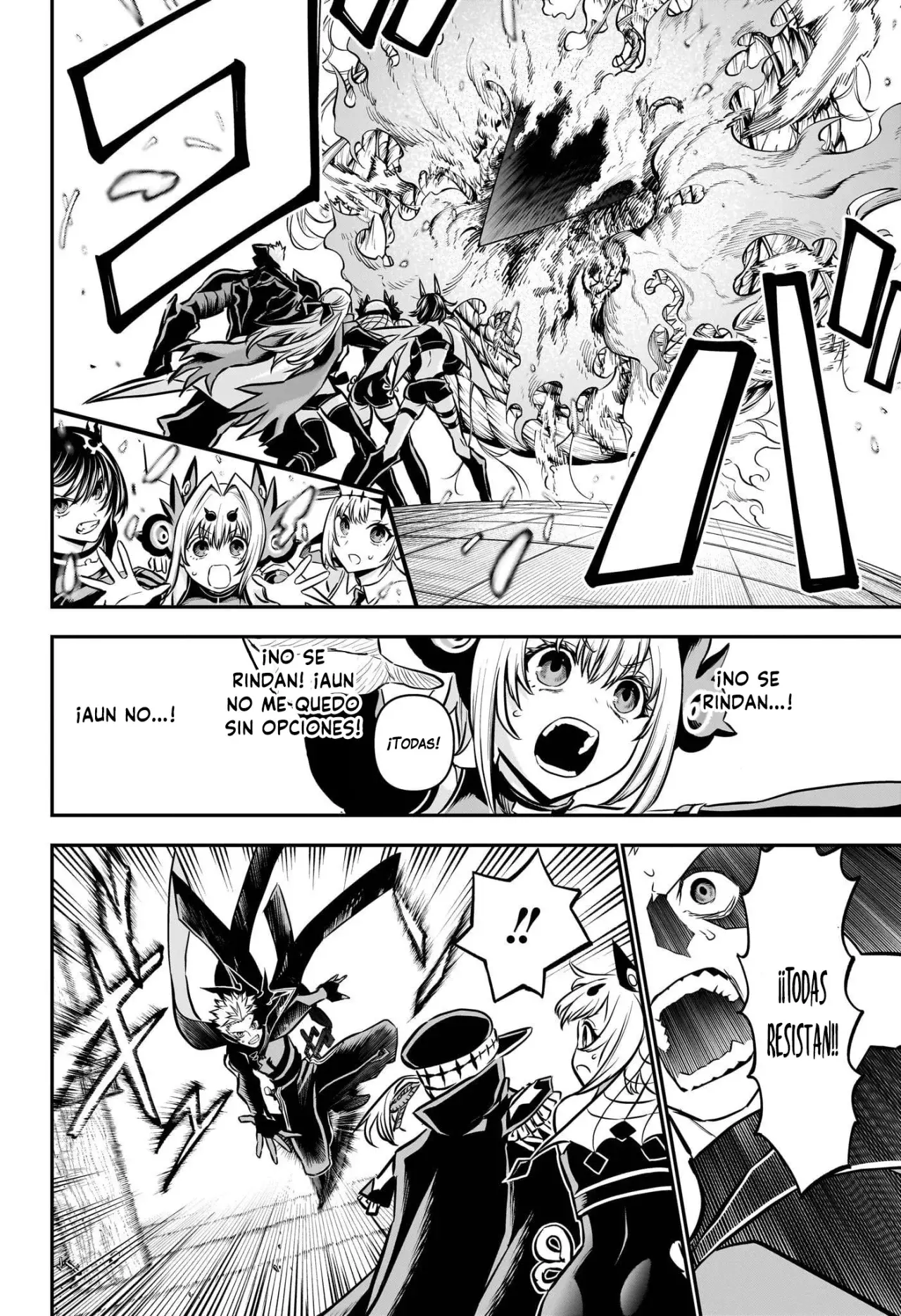Read Nue's Exorcist ES Manga Online