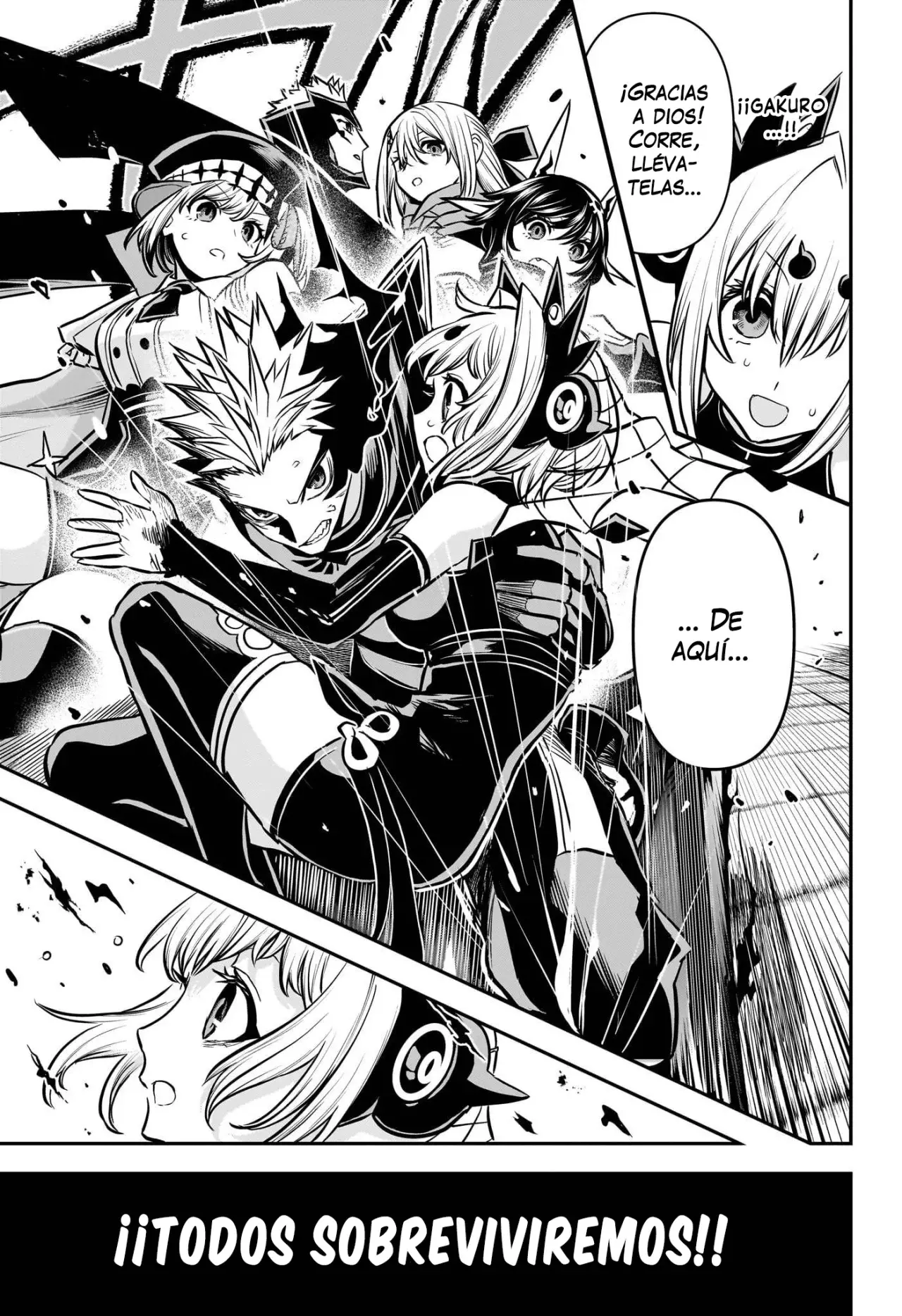 Read Nue's Exorcist ES Manga Online