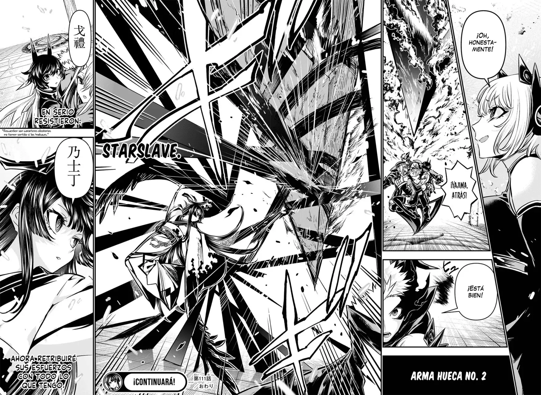 Read Nue's Exorcist ES Manga Online