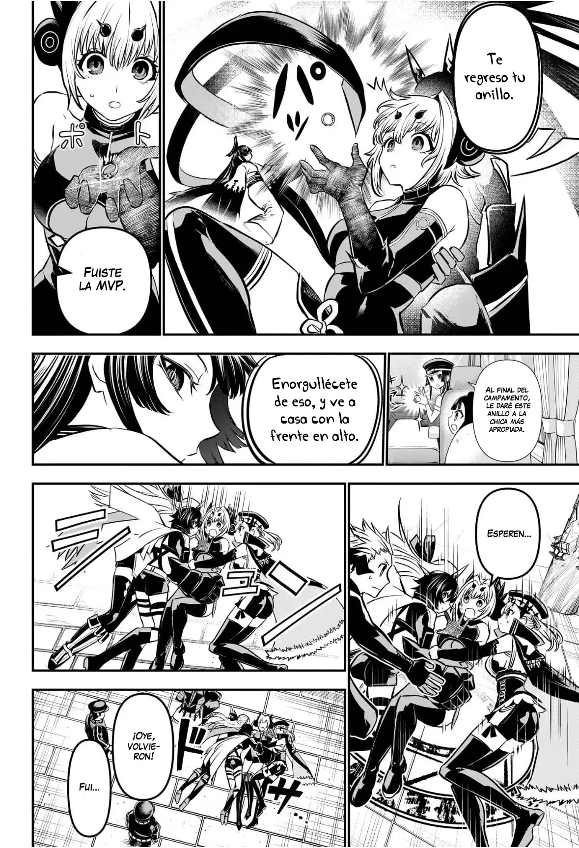 Read Nue's Exorcist ES Manga Online