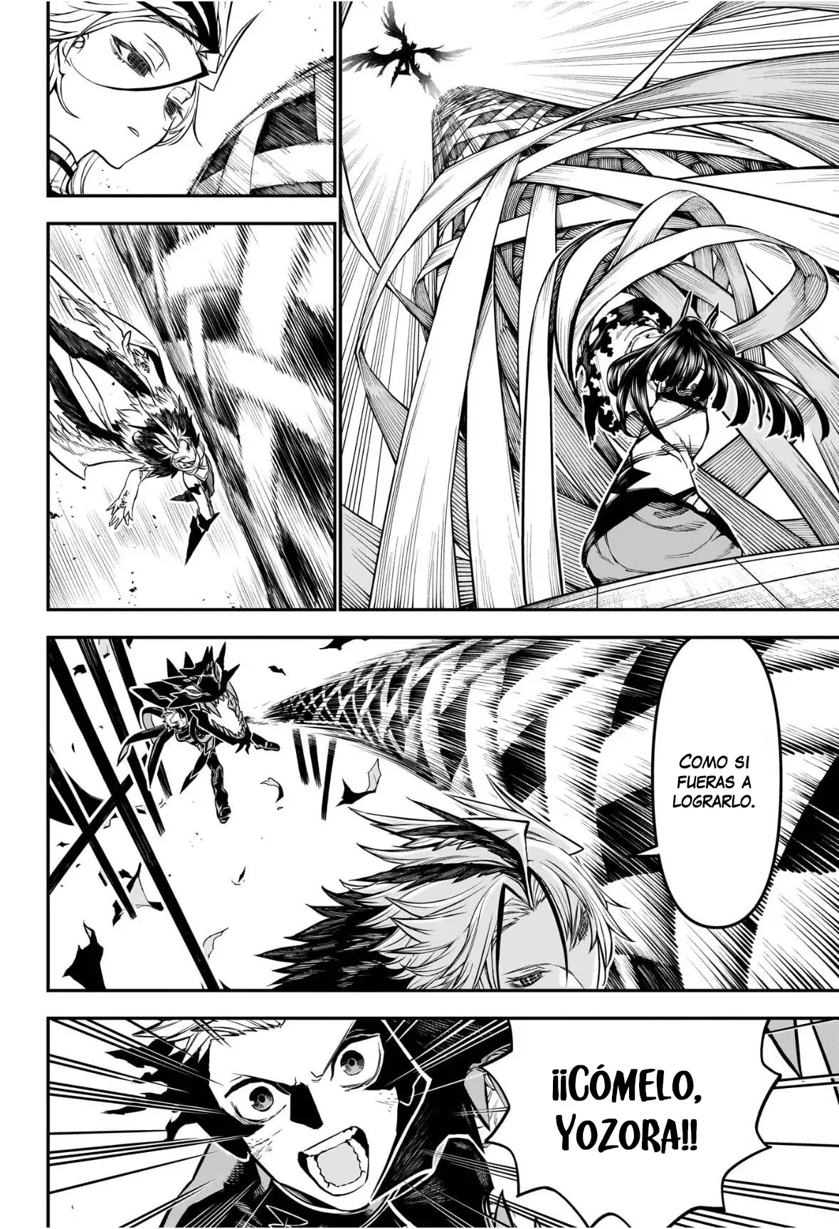 Read Nue's Exorcist ES Manga Online