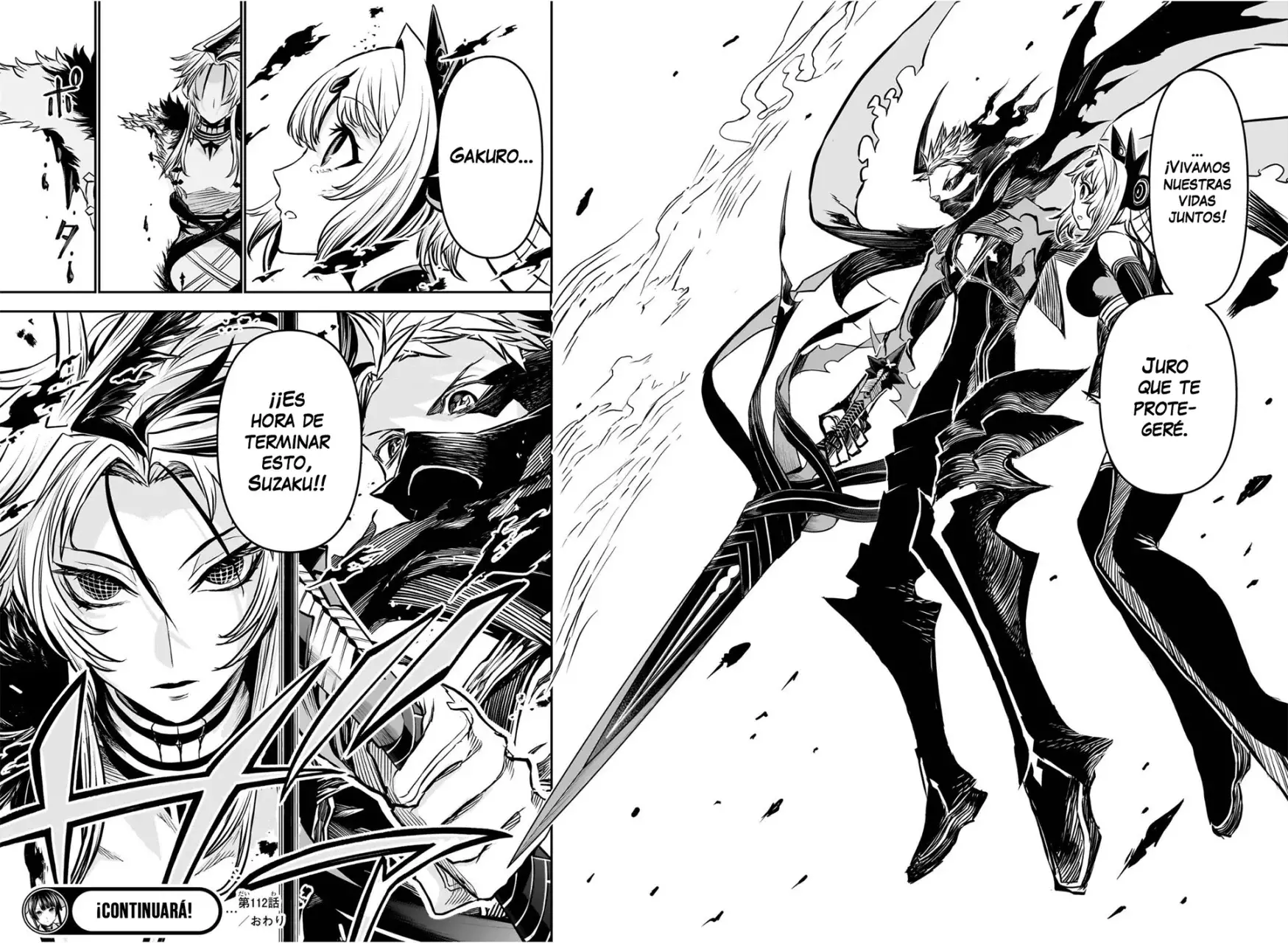 Read Nue's Exorcist ES Manga Online