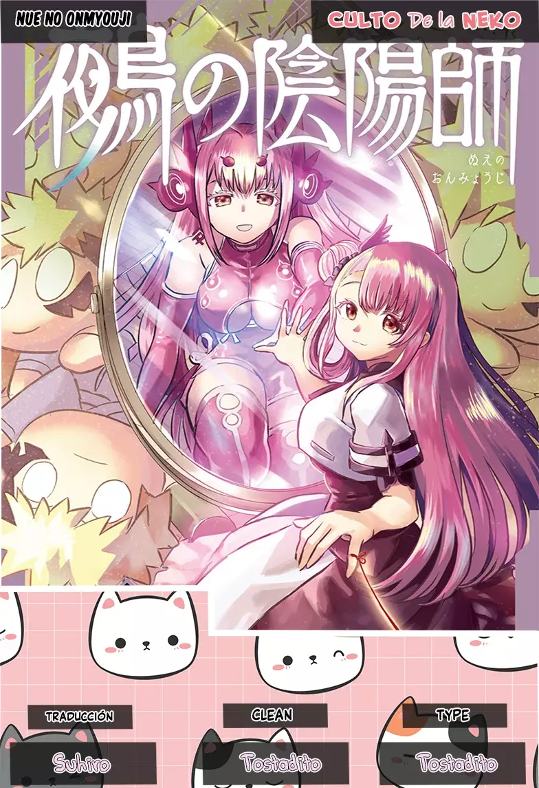 Read Nue's Exorcist ES Manga Online