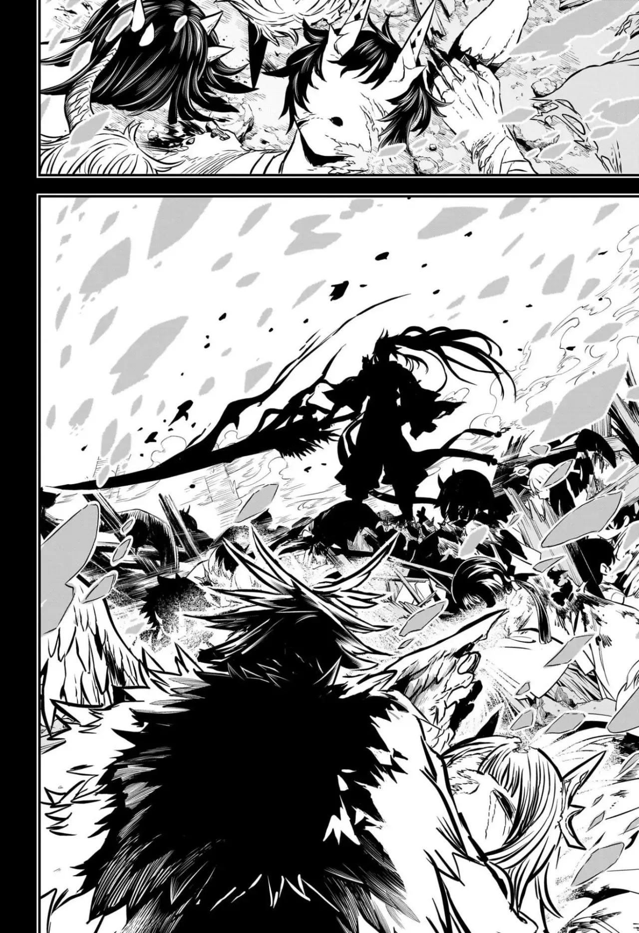 Read Nue's Exorcist ES Manga Online