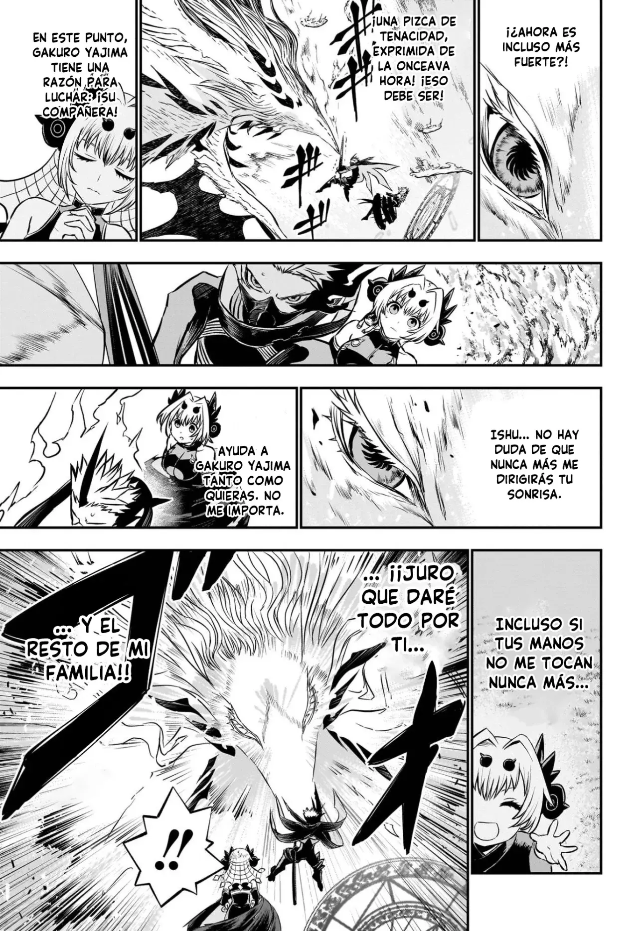 Read Nue's Exorcist ES Manga Online