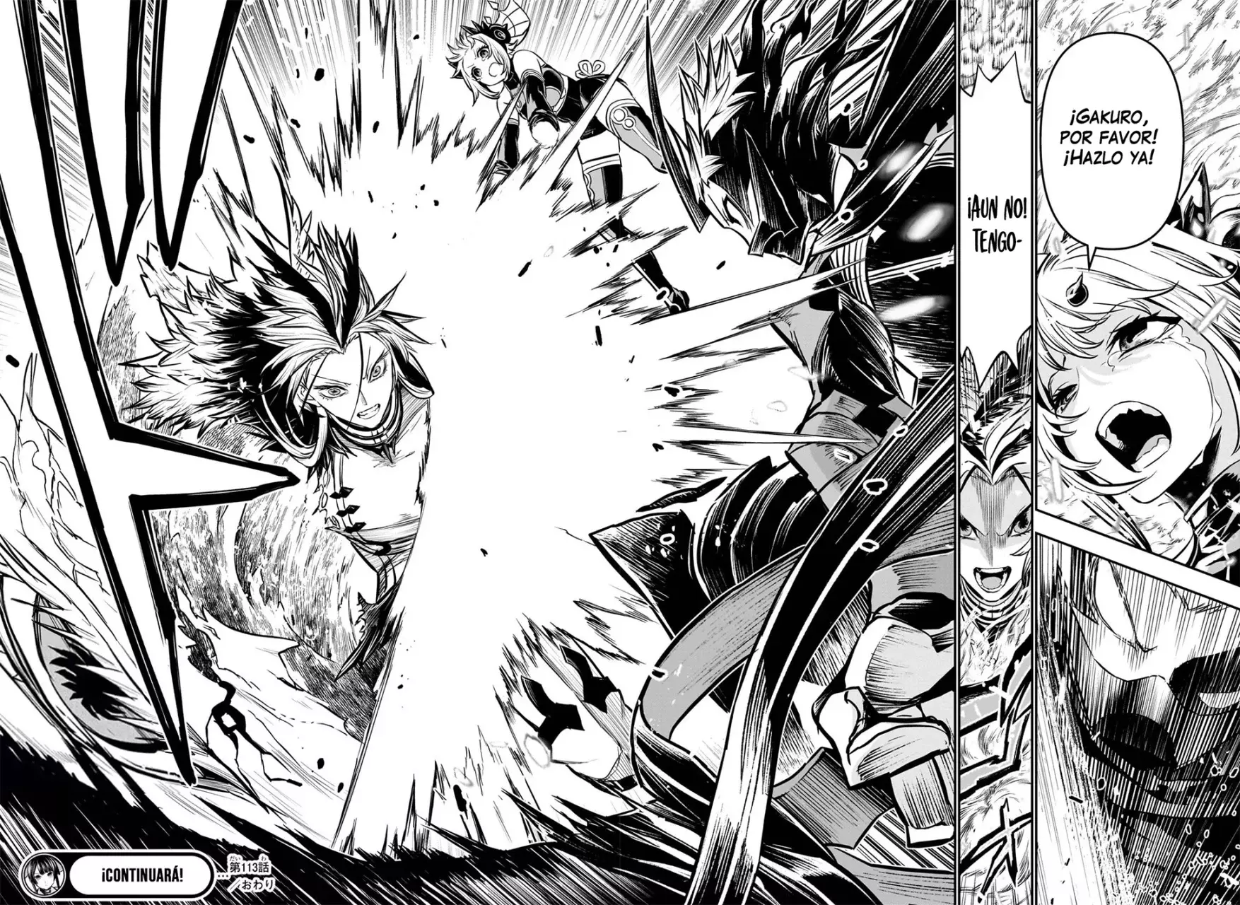 Read Nue's Exorcist ES Manga Online