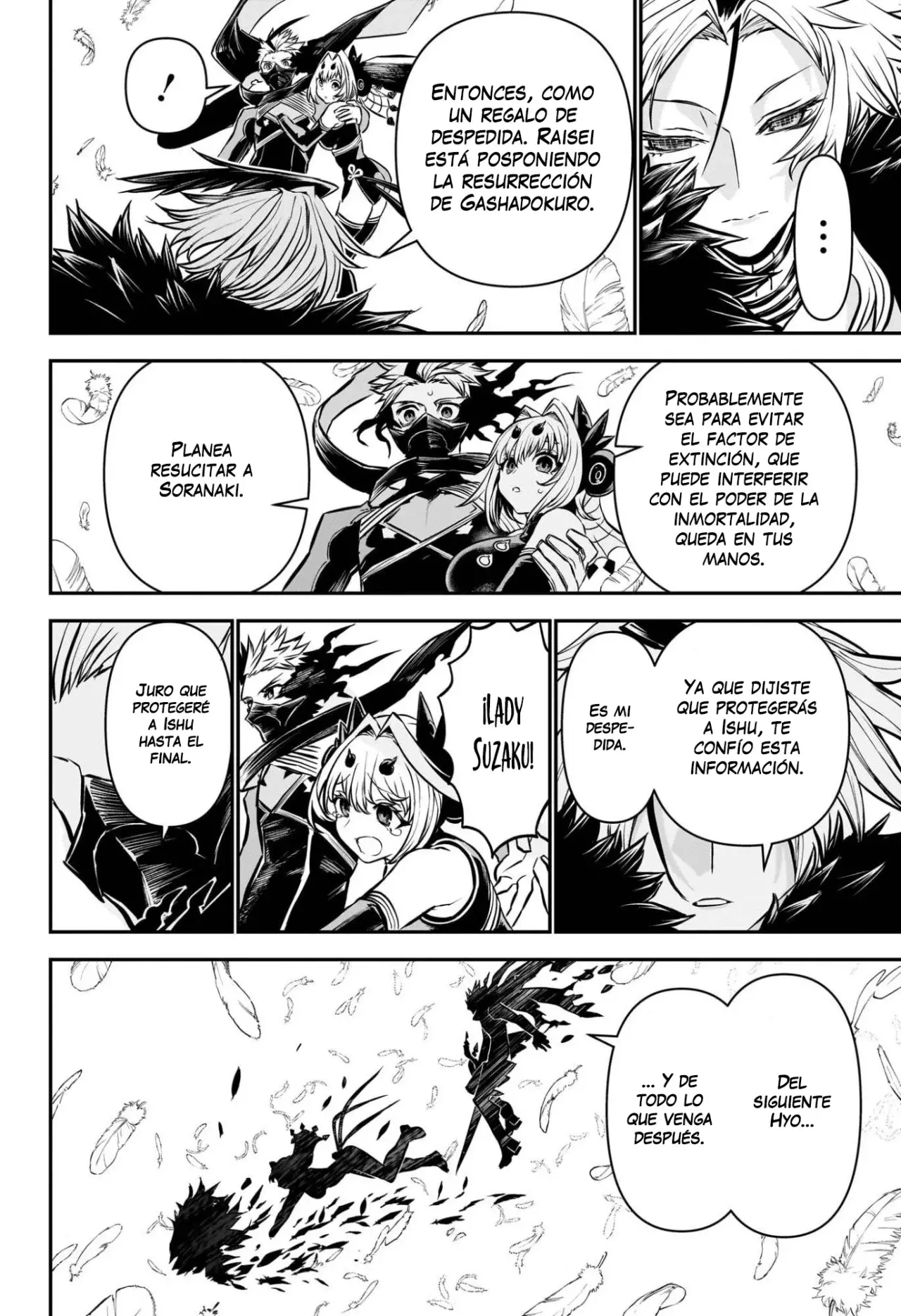 Read Nue's Exorcist ES Manga Online