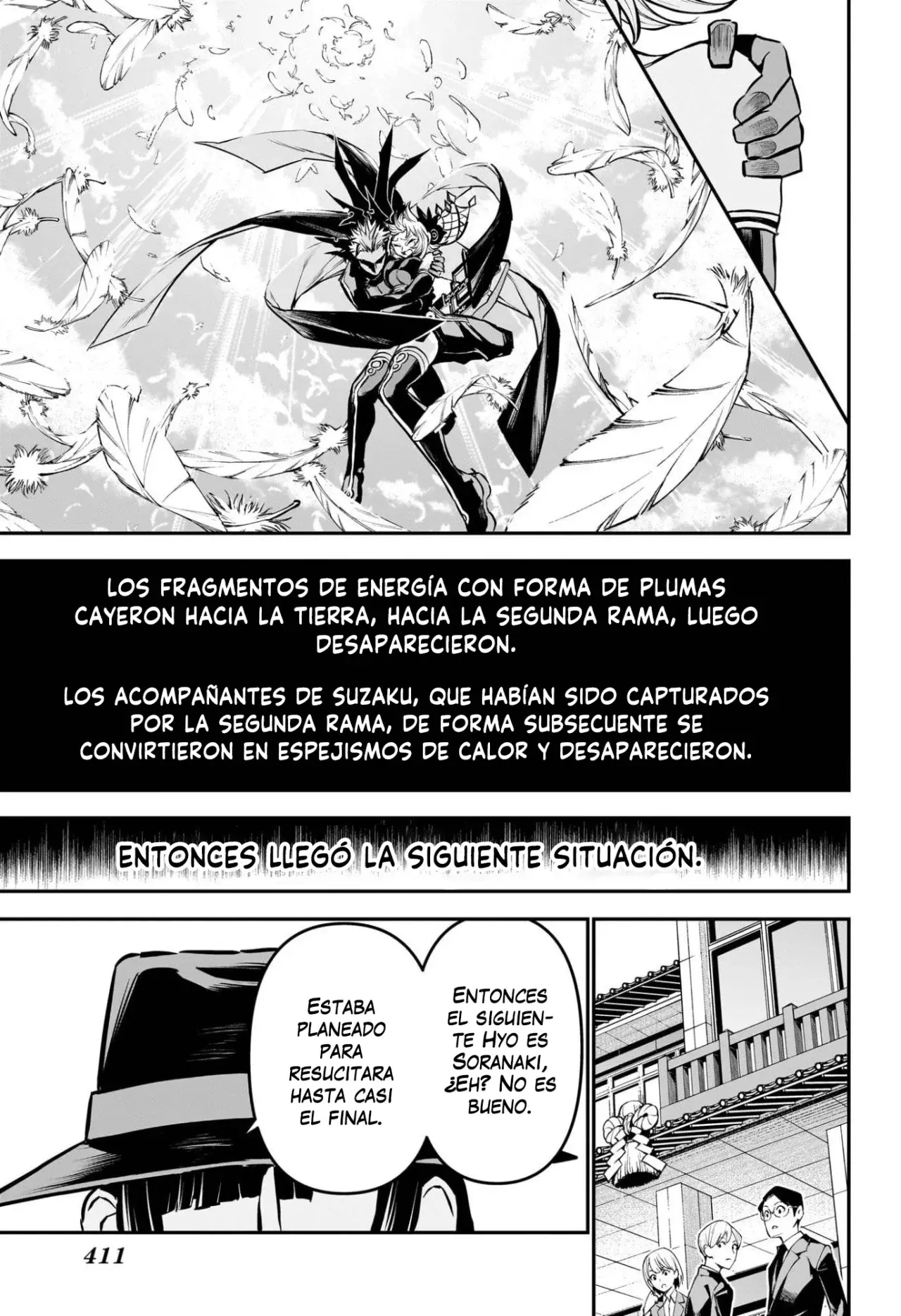 Read Nue's Exorcist ES Manga Online