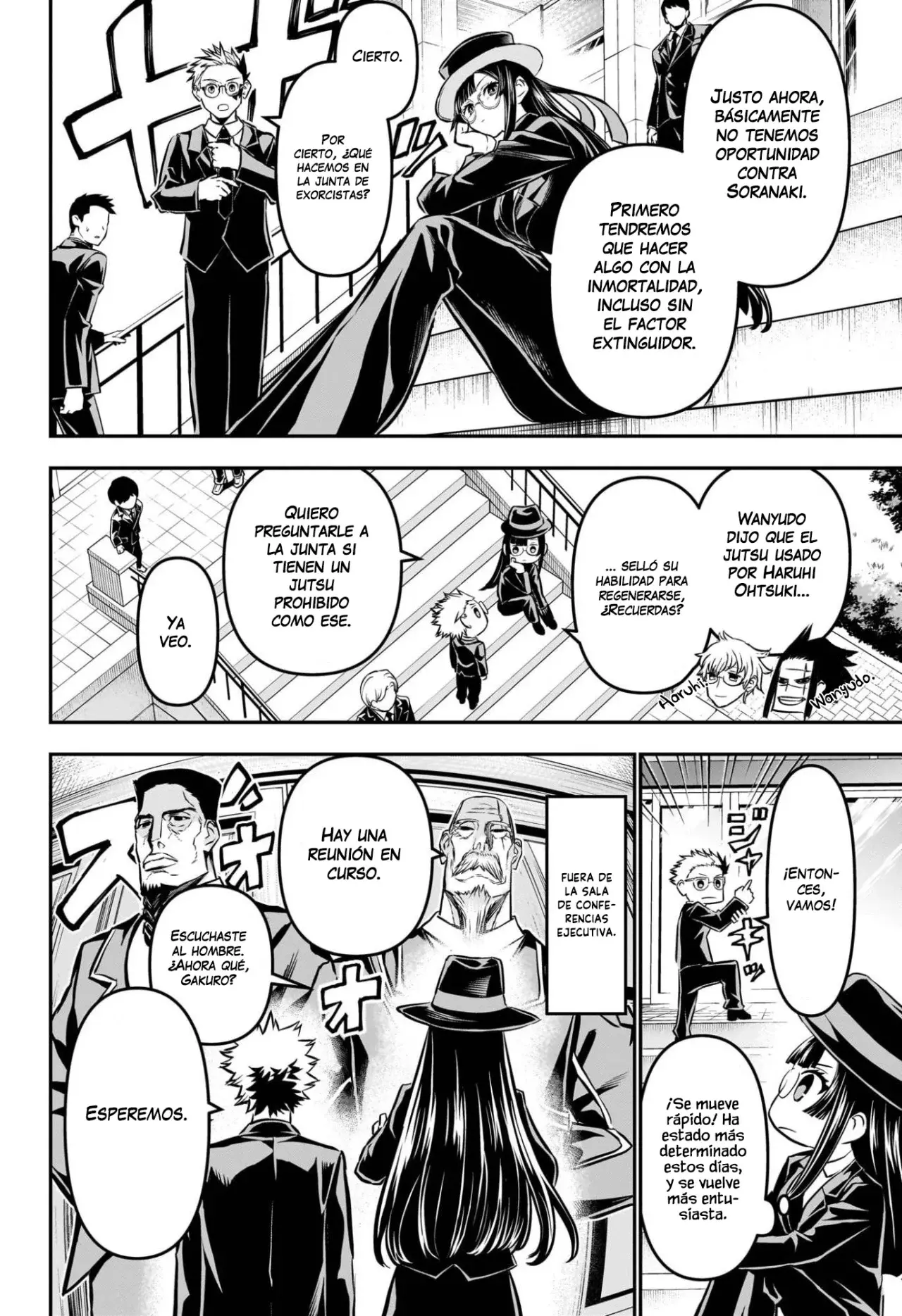 Read Nue's Exorcist ES Manga Online