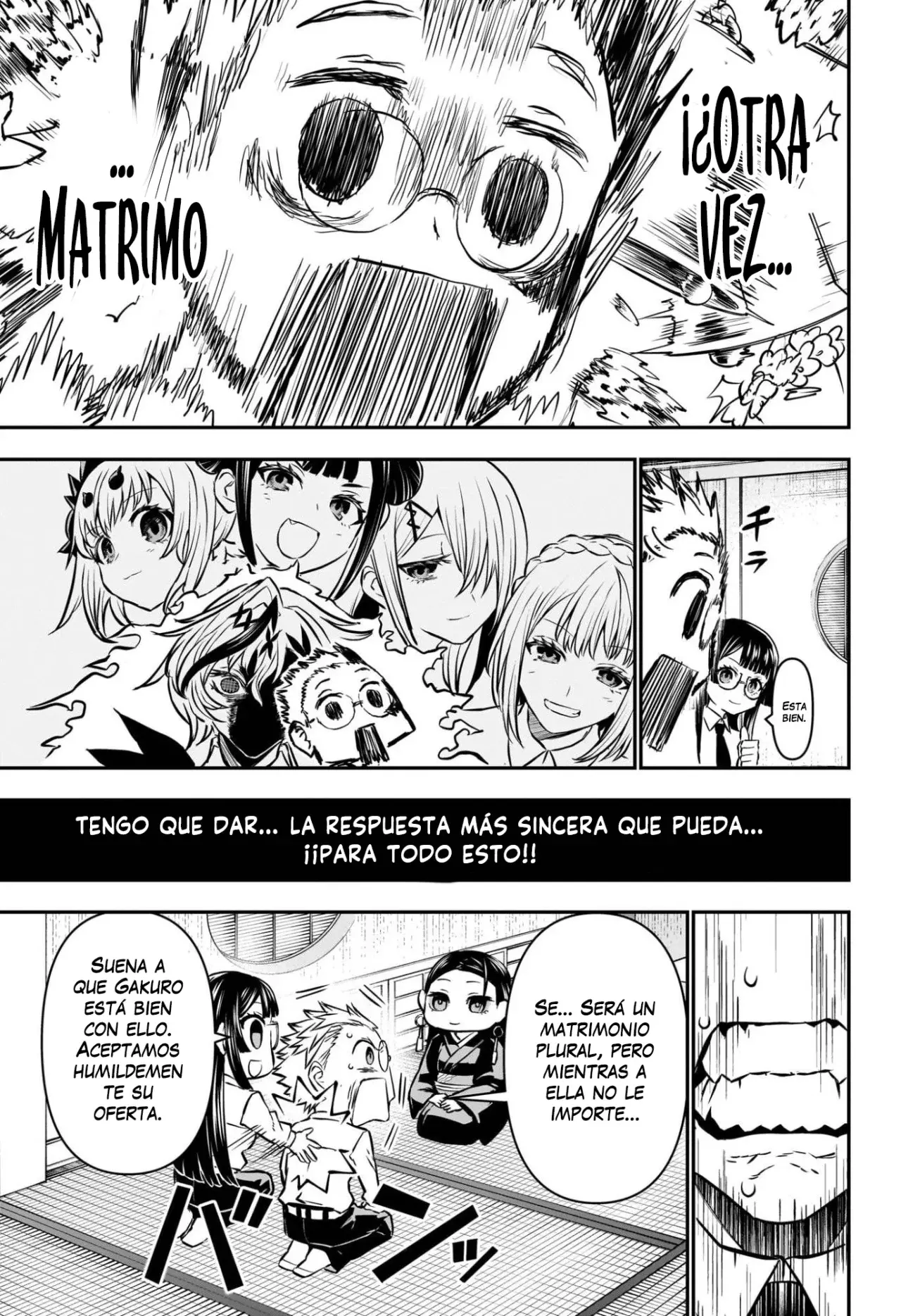Read Nue's Exorcist ES Manga Online