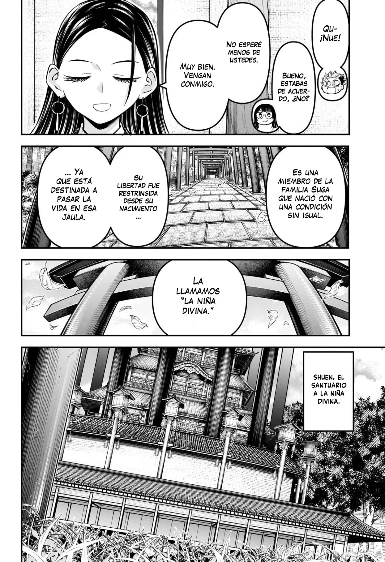 Read Nue's Exorcist ES Manga Online