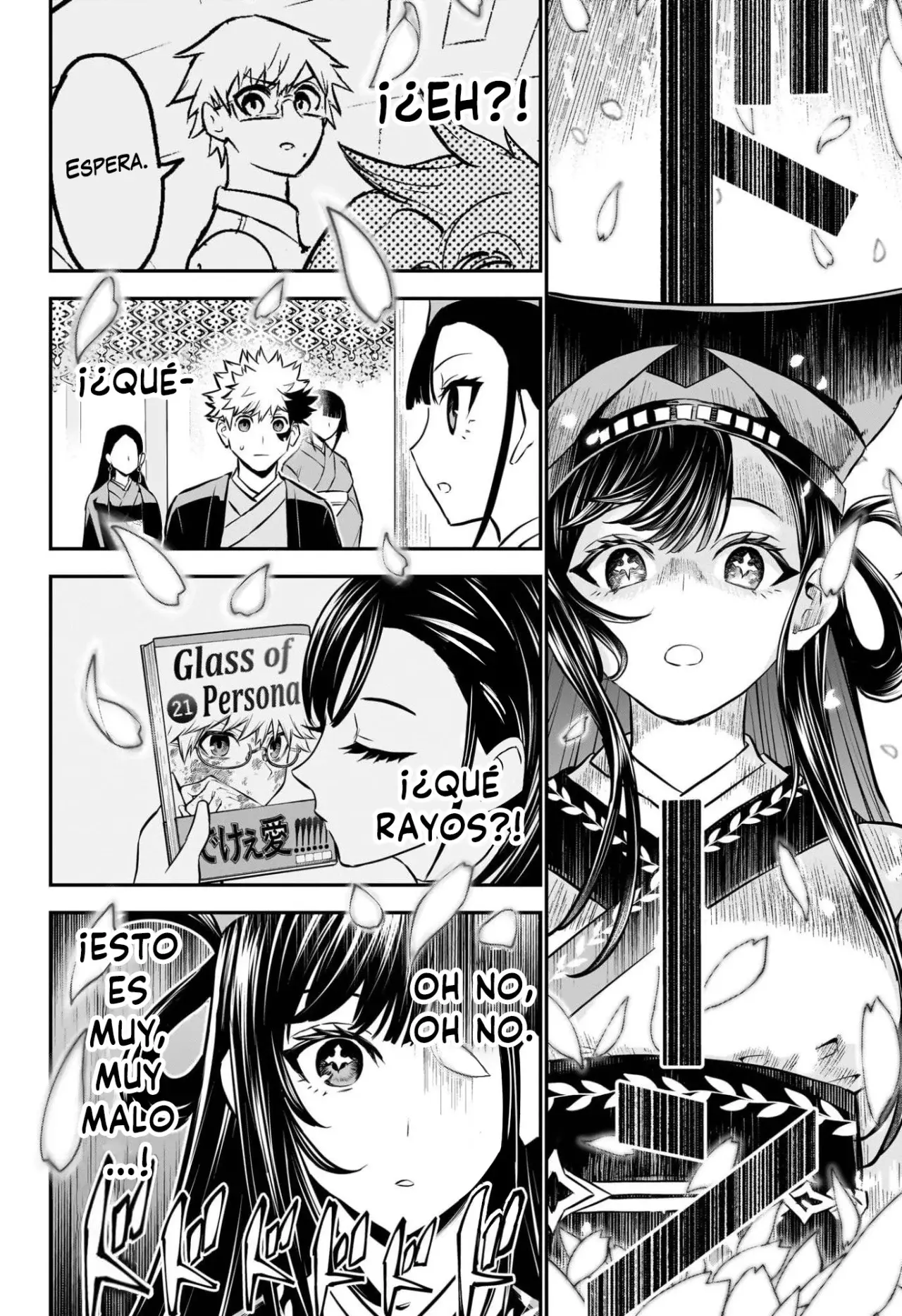 Read Nue's Exorcist ES Manga Online