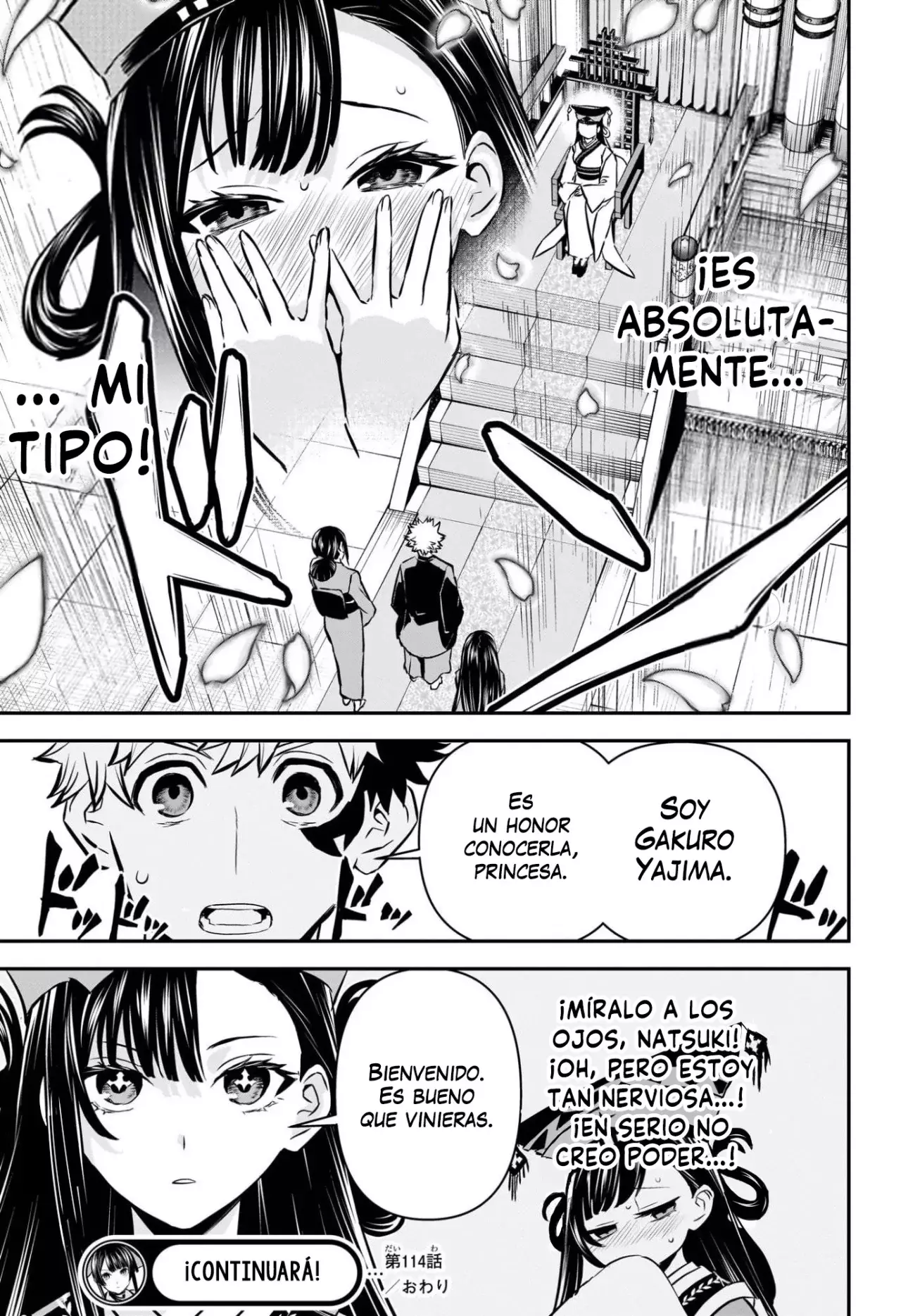Read Nue's Exorcist ES Manga Online