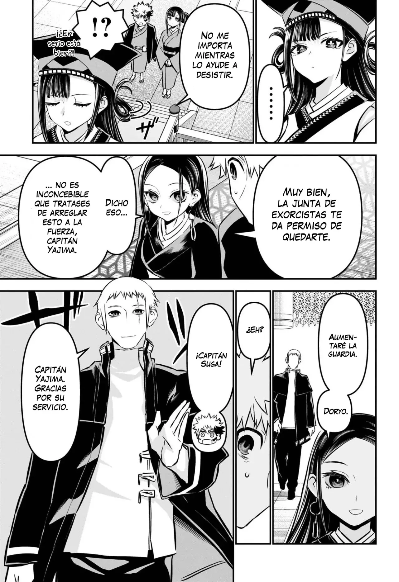 Read Nue's Exorcist ES Manga Online