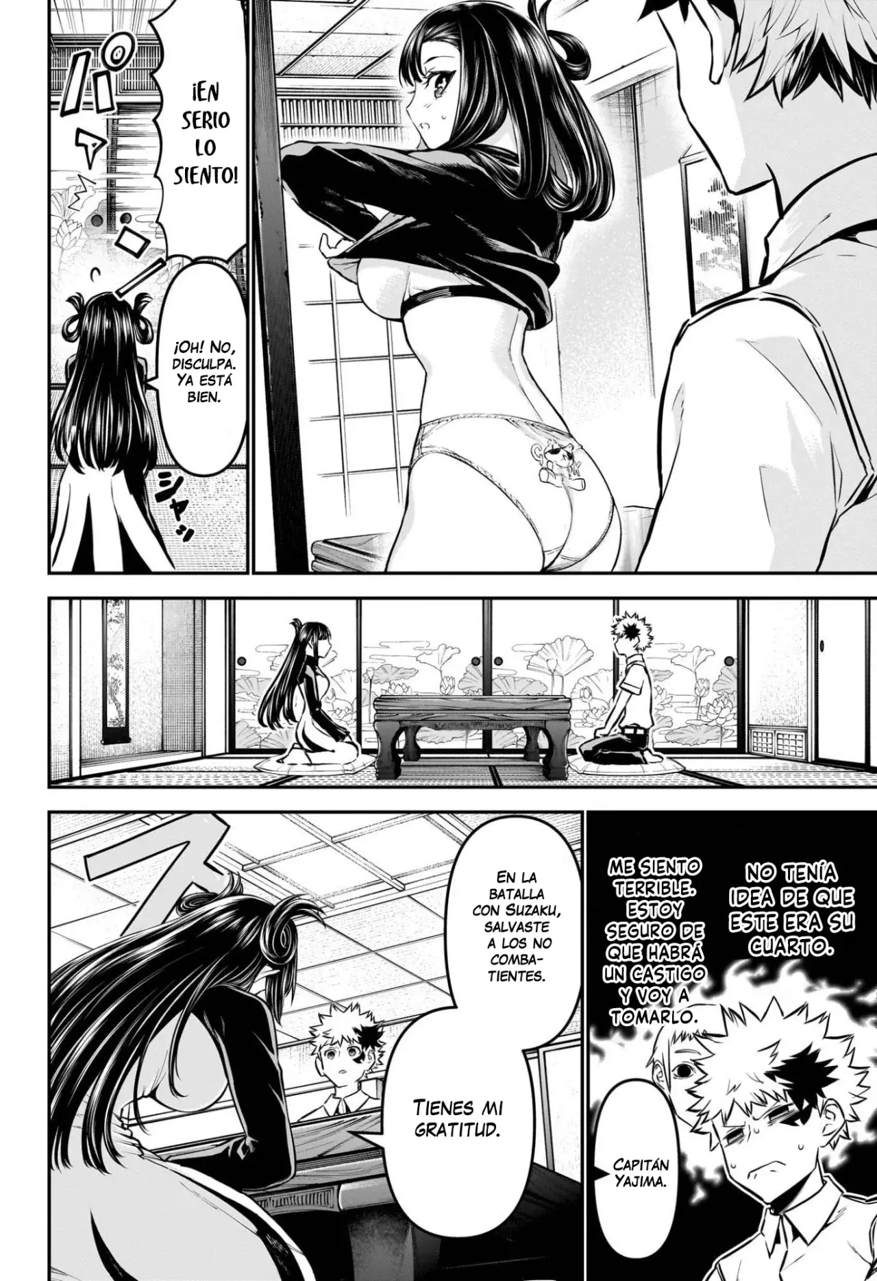 Read Nue's Exorcist ES Manga Online