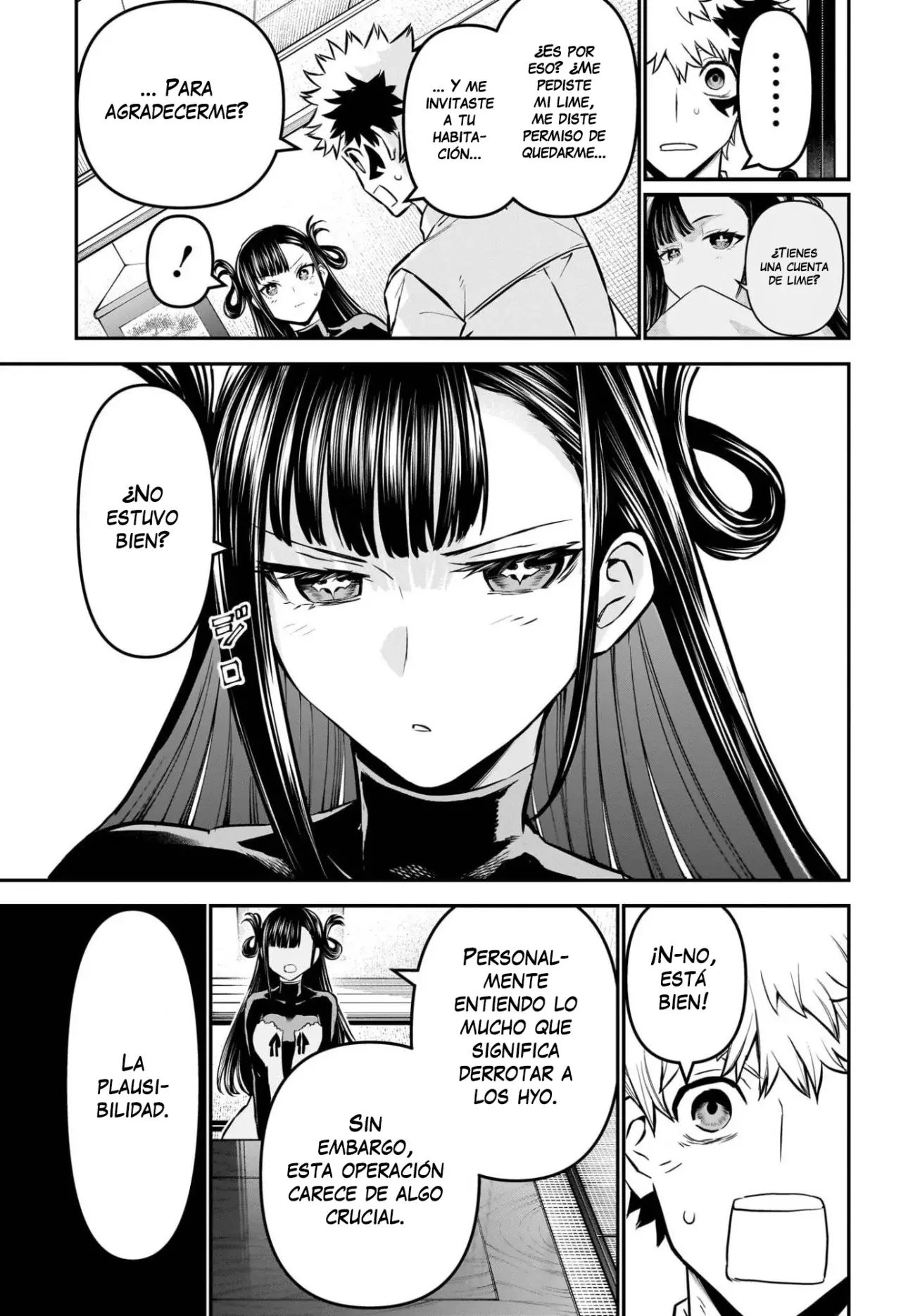 Read Nue's Exorcist ES Manga Online