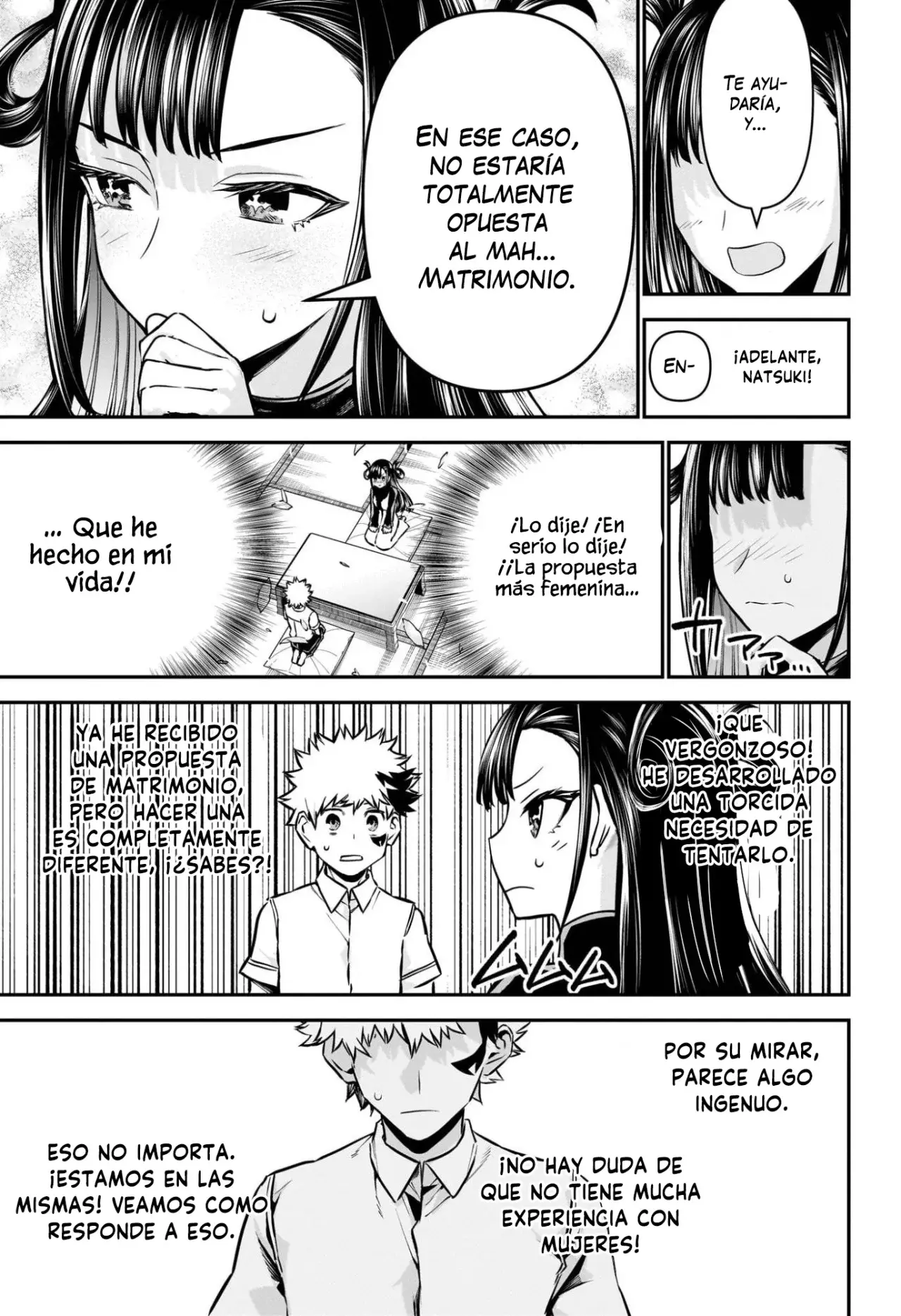 Read Nue's Exorcist ES Manga Online