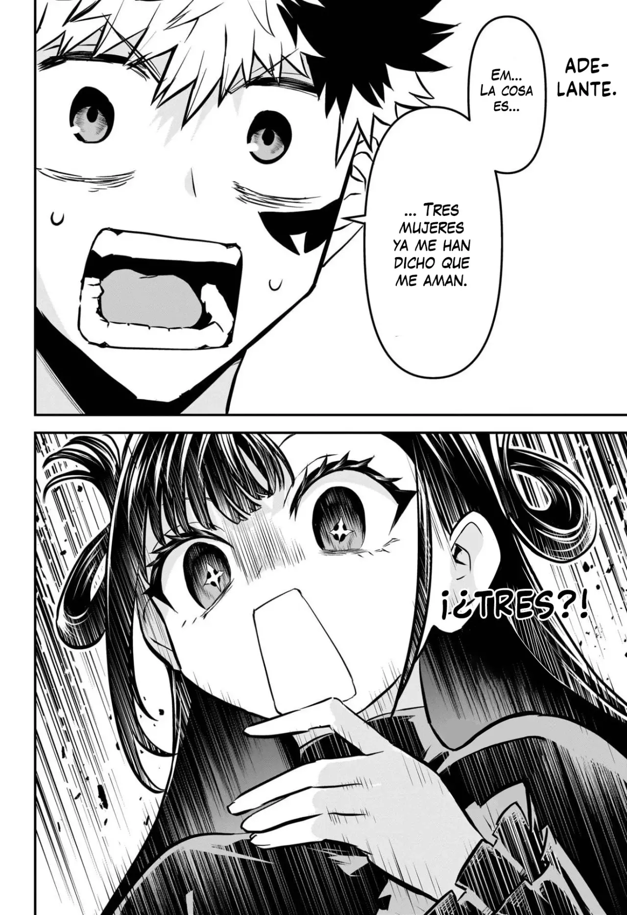 Read Nue's Exorcist ES Manga Online