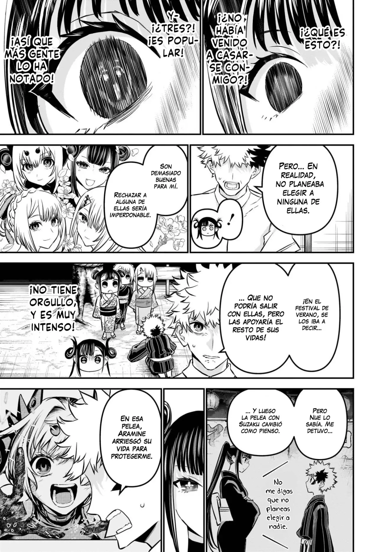 Read Nue's Exorcist ES Manga Online