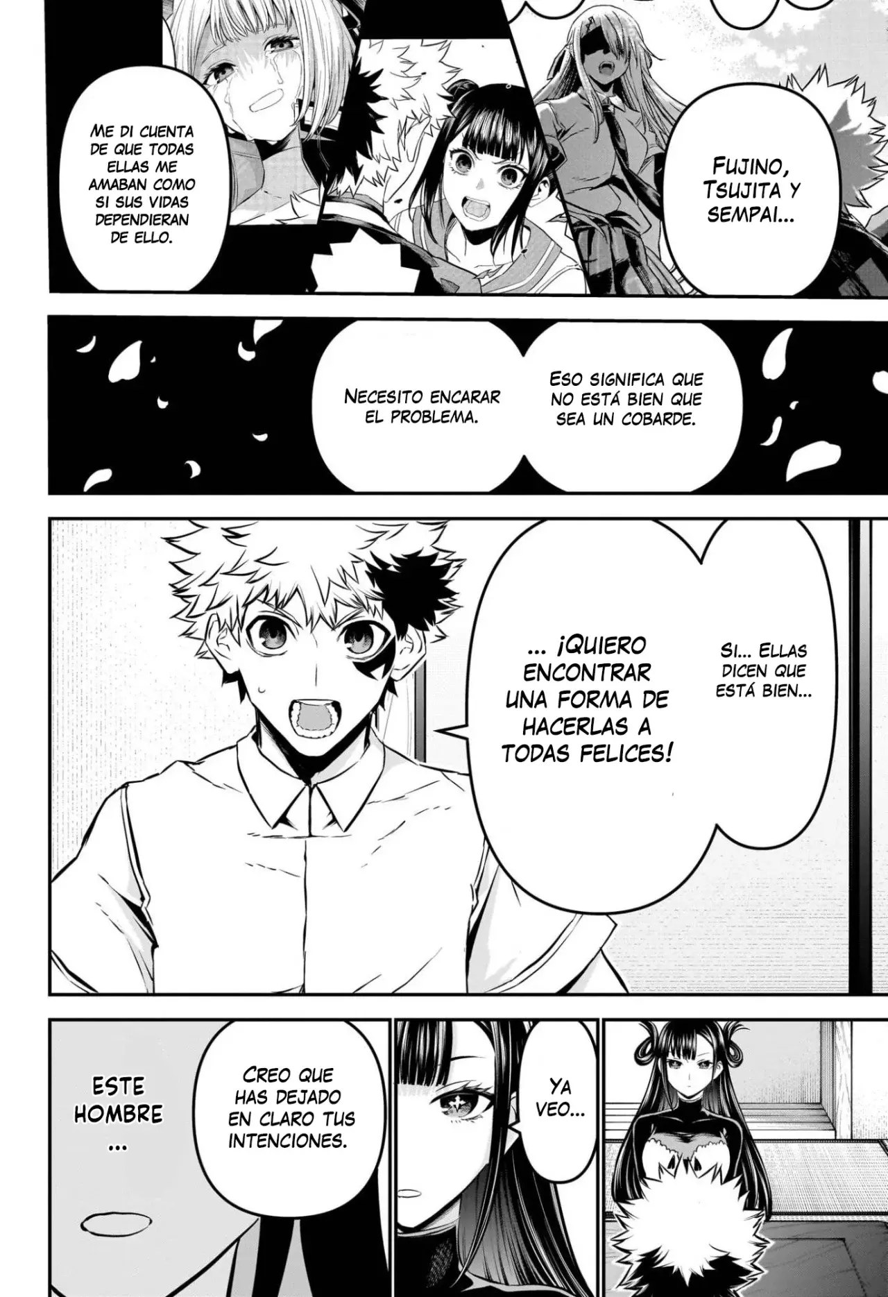 Read Nue's Exorcist ES Manga Online