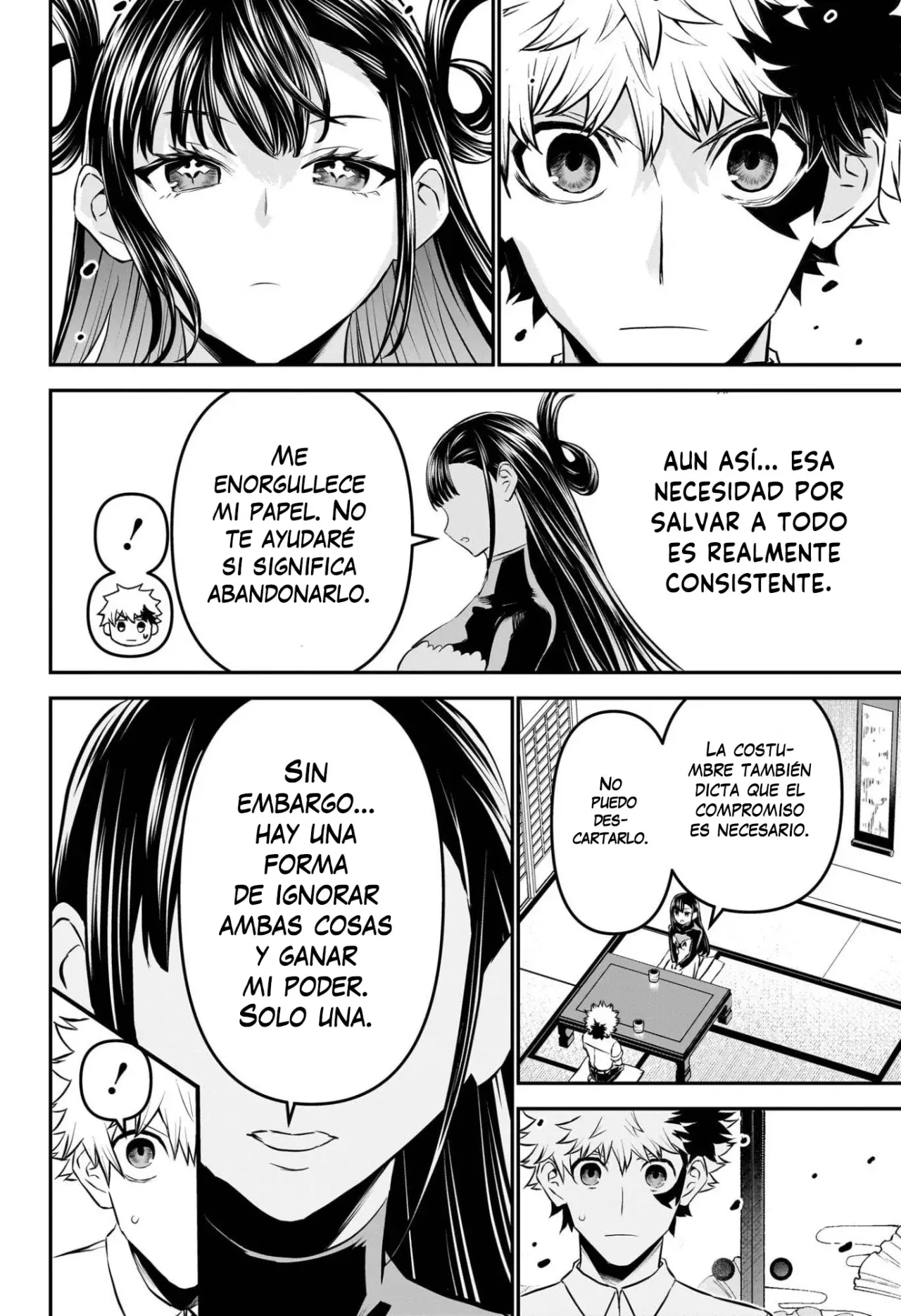 Read Nue's Exorcist ES Manga Online