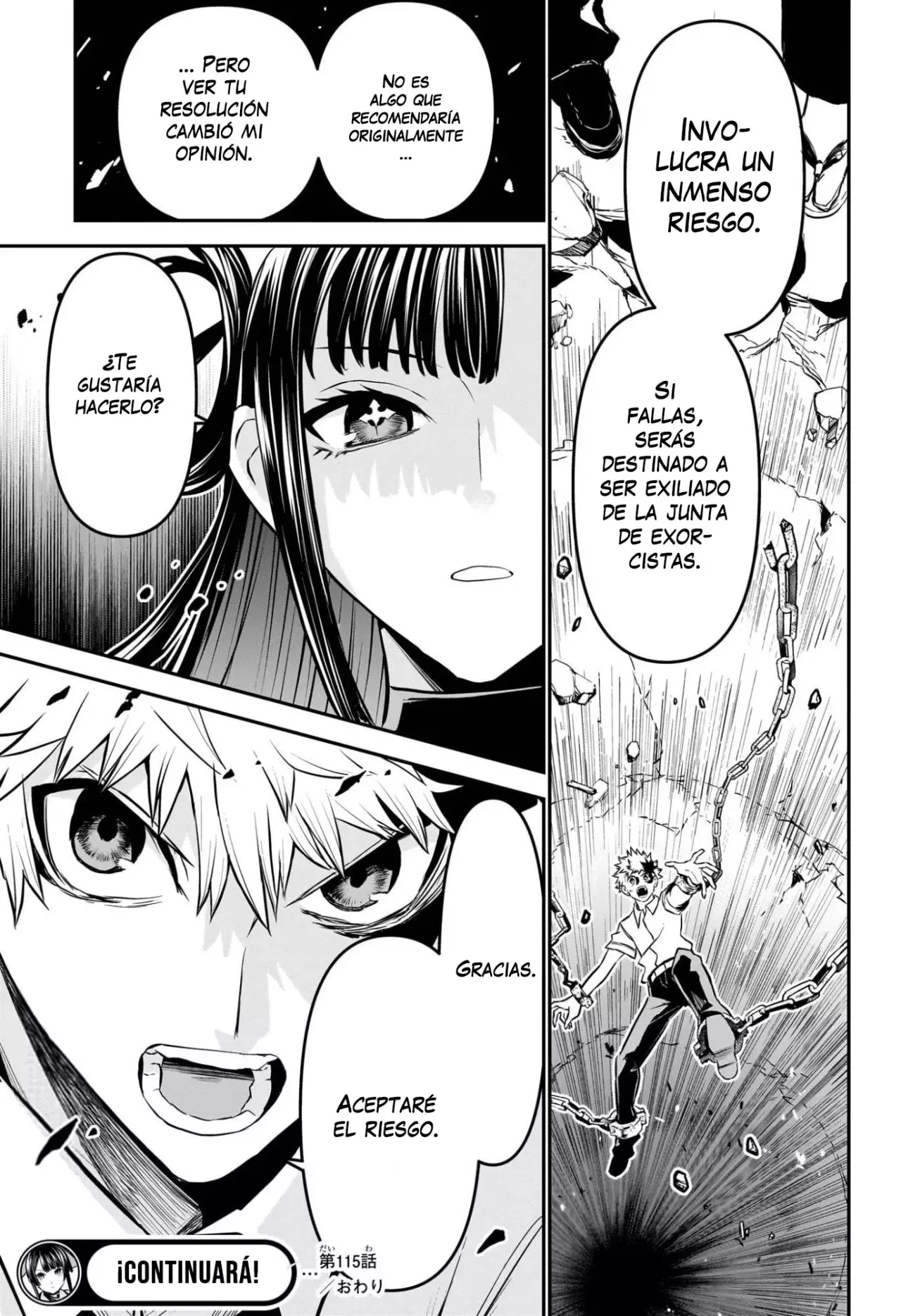 Read Nue's Exorcist ES Manga Online