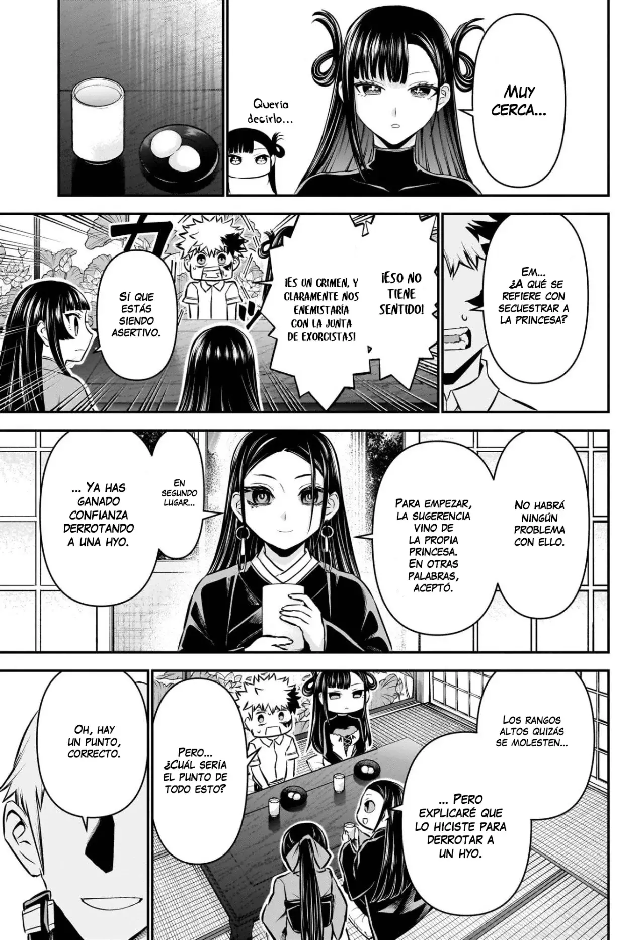 Read Nue's Exorcist ES Manga Online