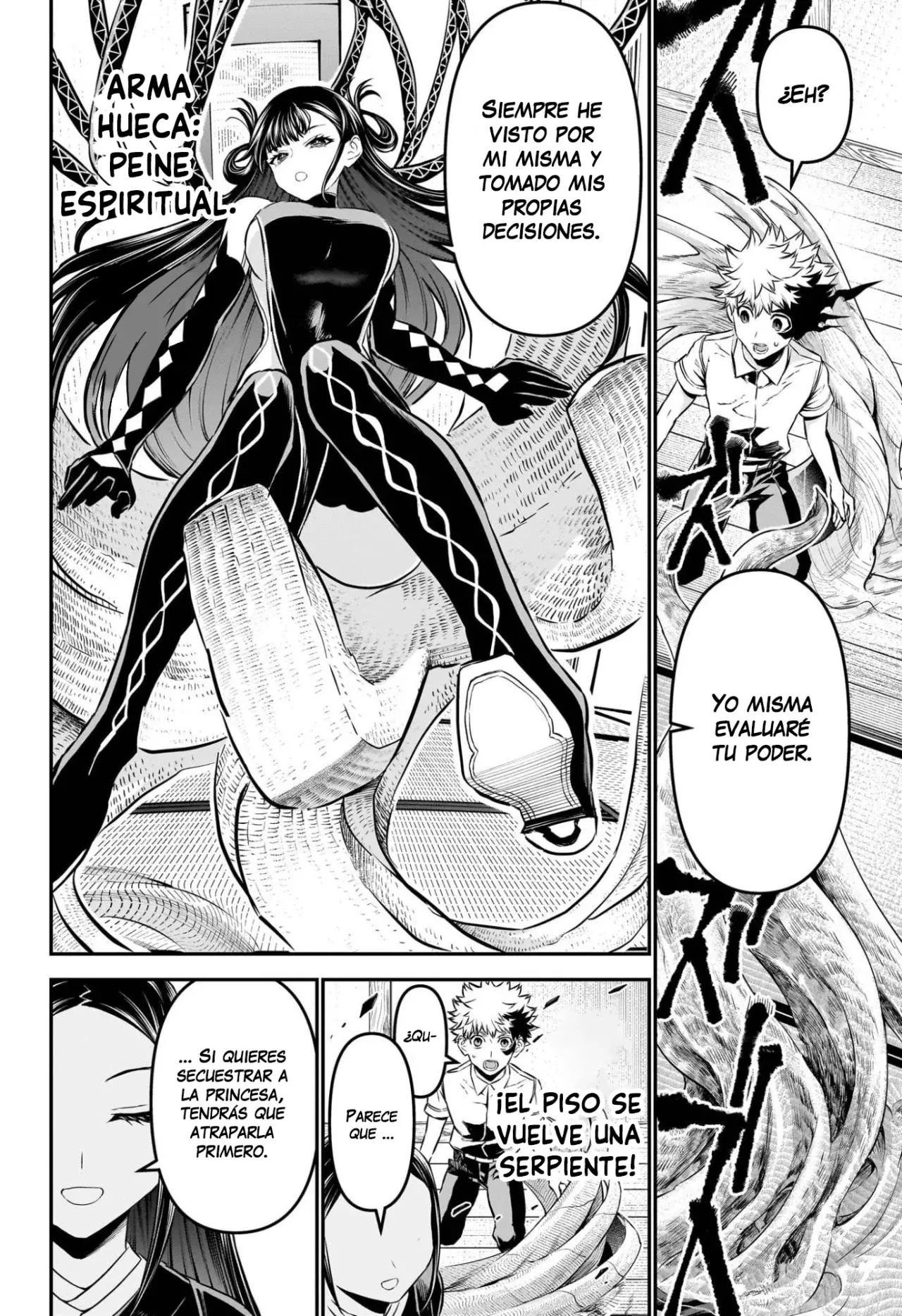 Read Nue's Exorcist ES Manga Online