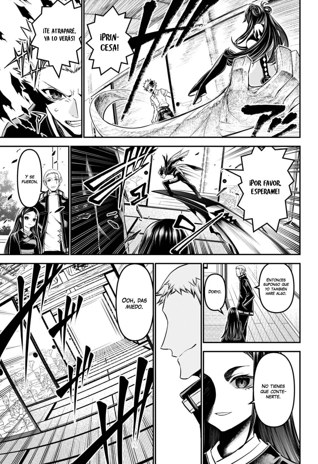 Read Nue's Exorcist ES Manga Online