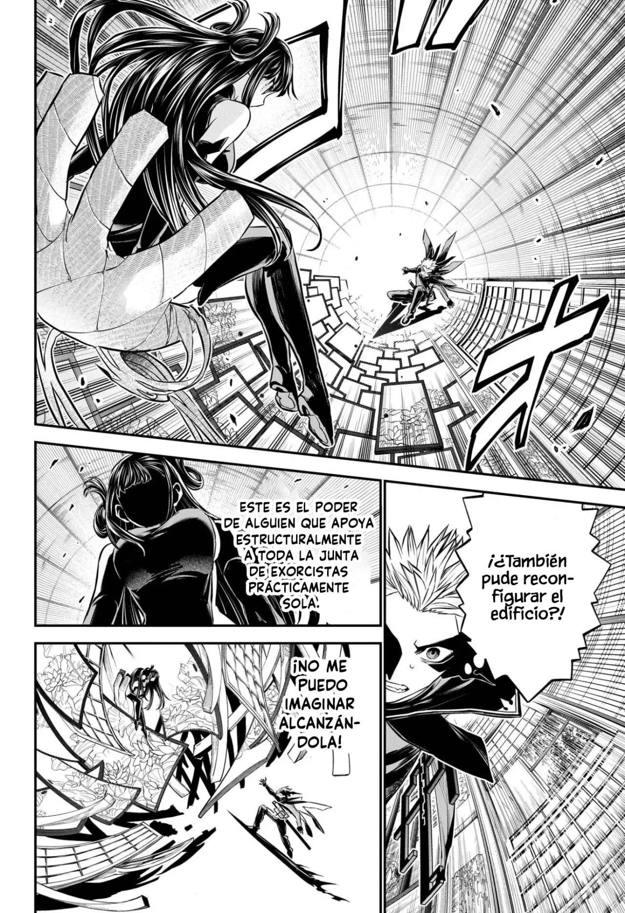 Read Nue's Exorcist ES Manga Online