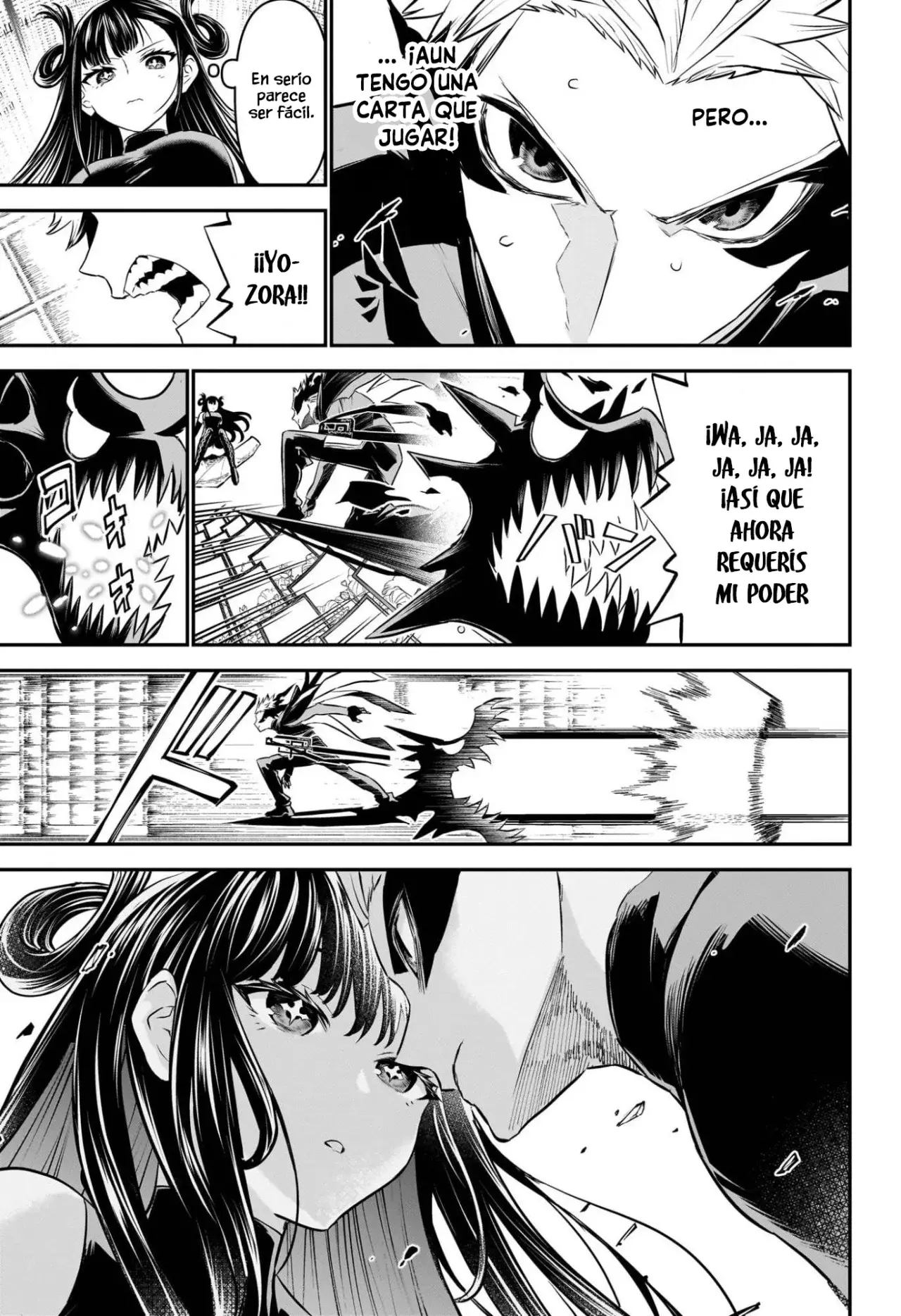 Read Nue's Exorcist ES Manga Online
