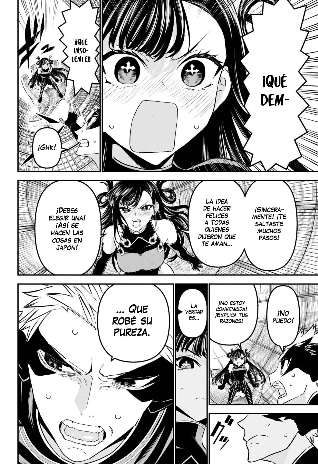 Read Nue's Exorcist ES Manga Online