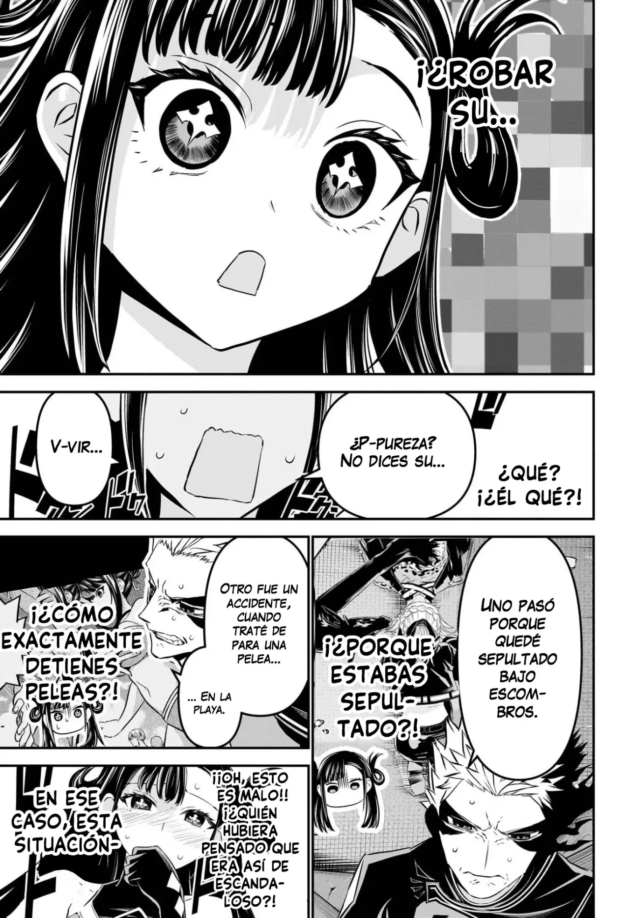Read Nue's Exorcist ES Manga Online