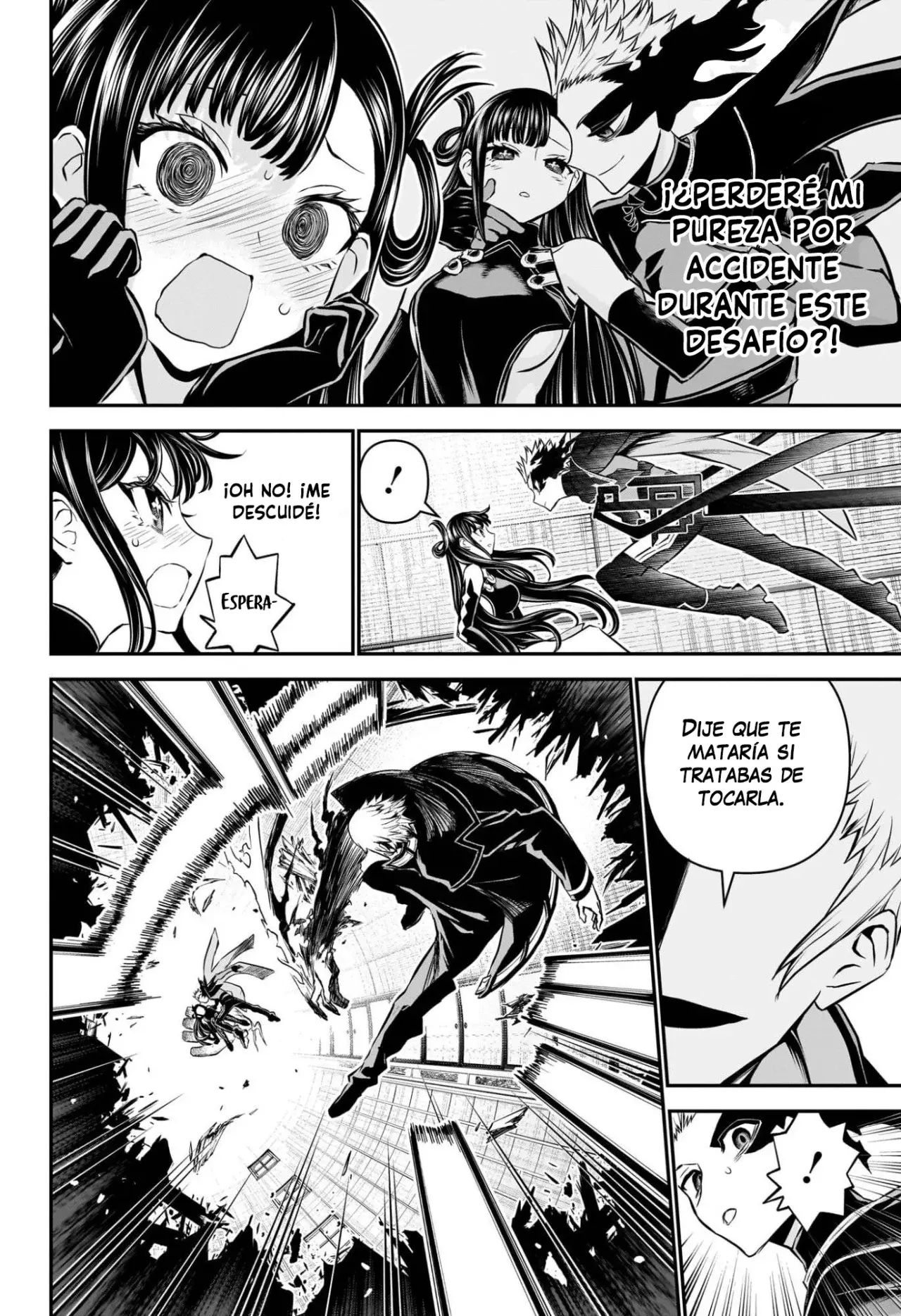 Read Nue's Exorcist ES Manga Online